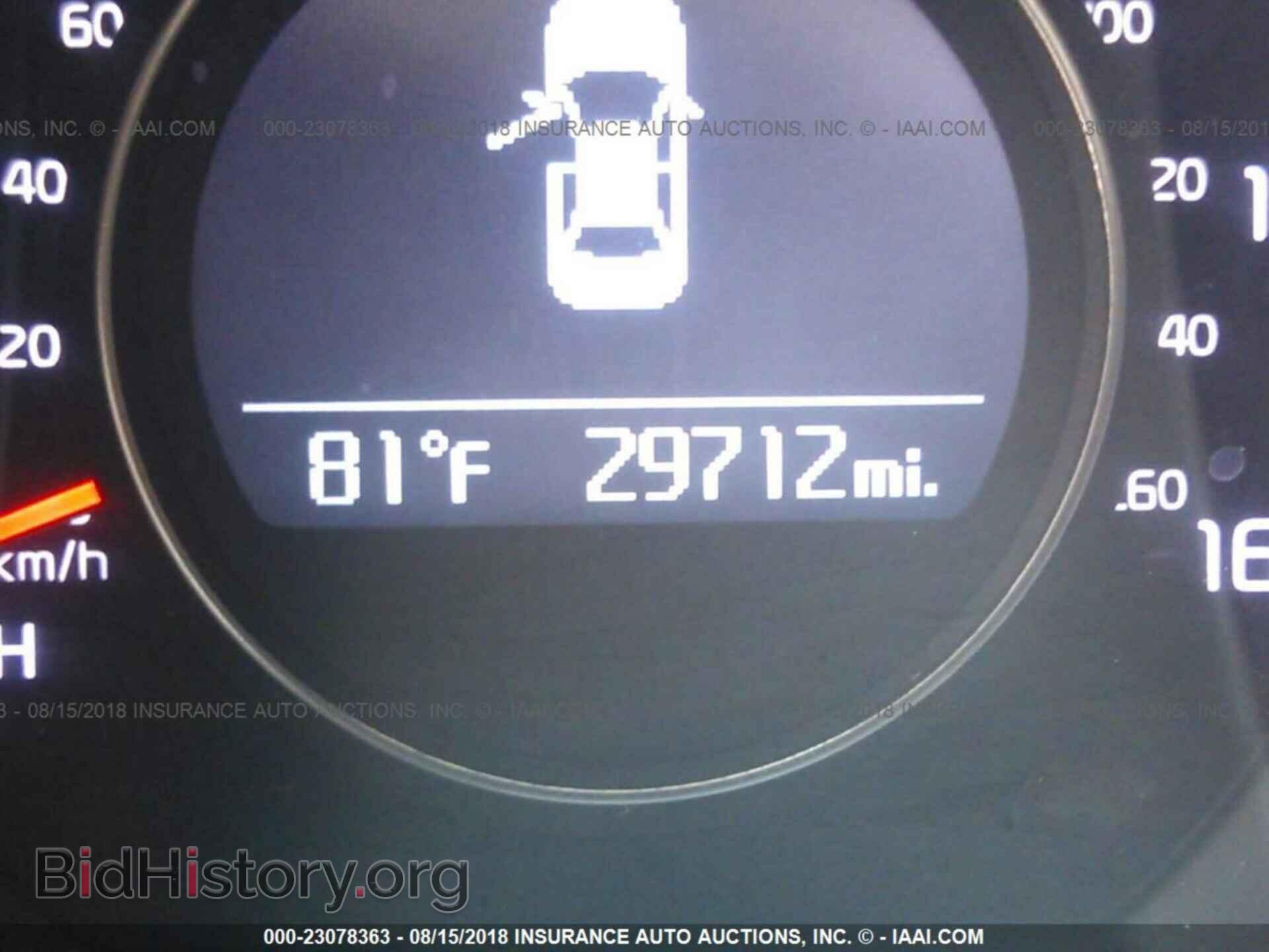 2014 Kia Optima - VIN: 5XXGN4A71EG327273 - Фото 7