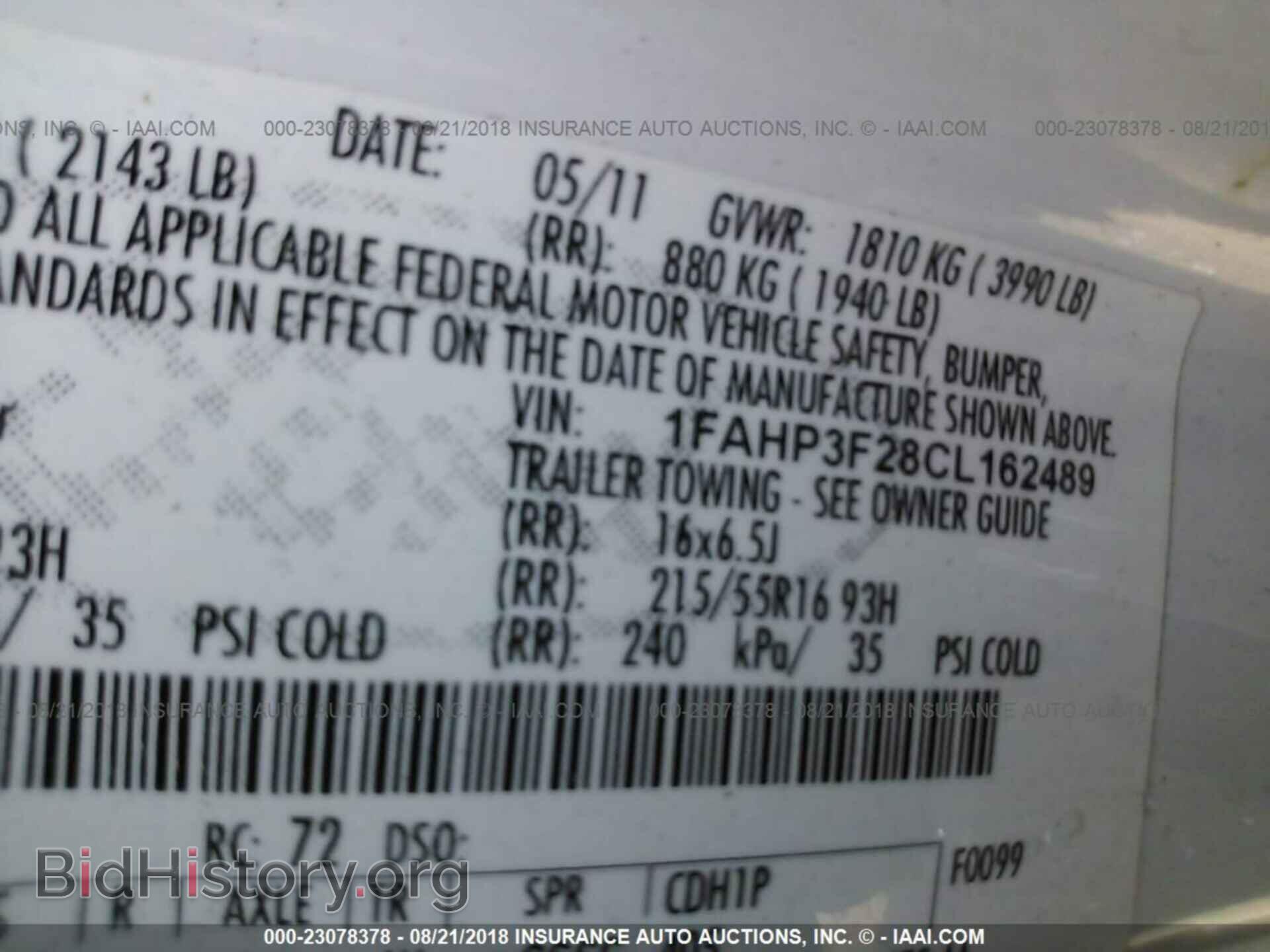 2012 Ford Focus - VIN: 1FAHP3F28CL162489 - Photo 9