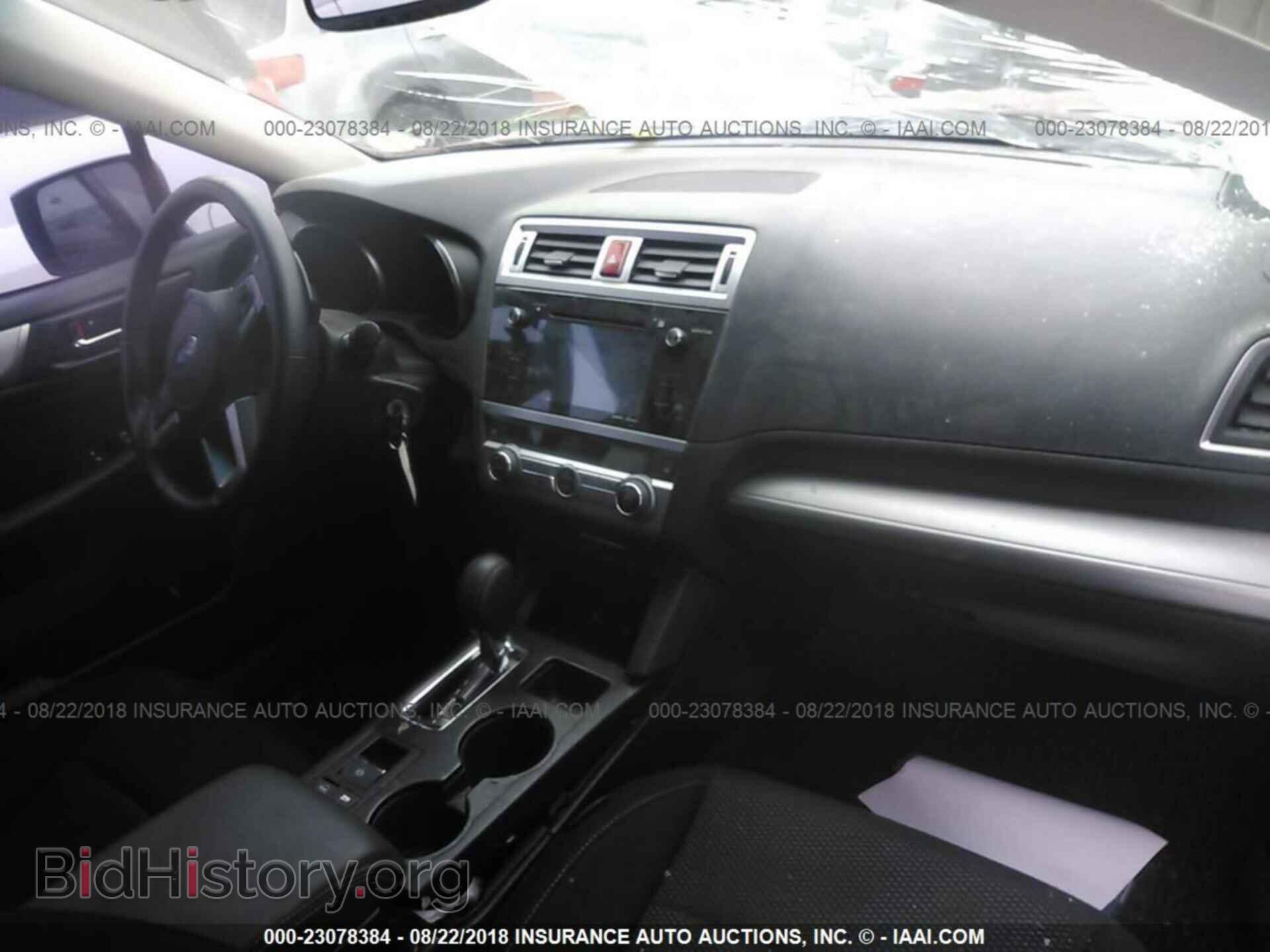 2015 Subaru Outback - VIN: 4S4BSAEC9F3268558 - Photo 5