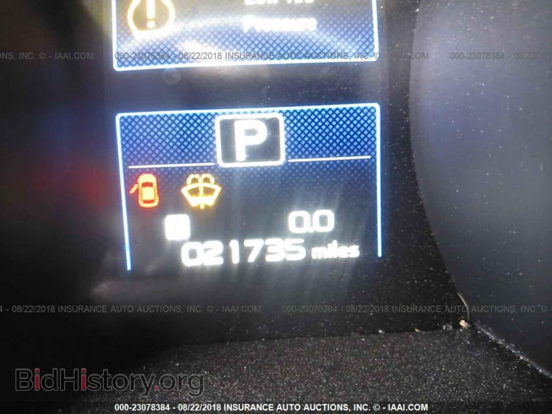 2015 Subaru Outback - VIN: 4S4BSAEC9F3268558 - Photo 7