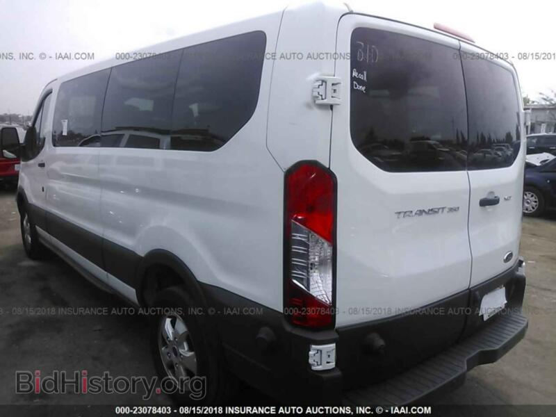 2017 Ford TRANSIT (VIN 1FBZX2YM4HKA40589) — фото 3 из 17
