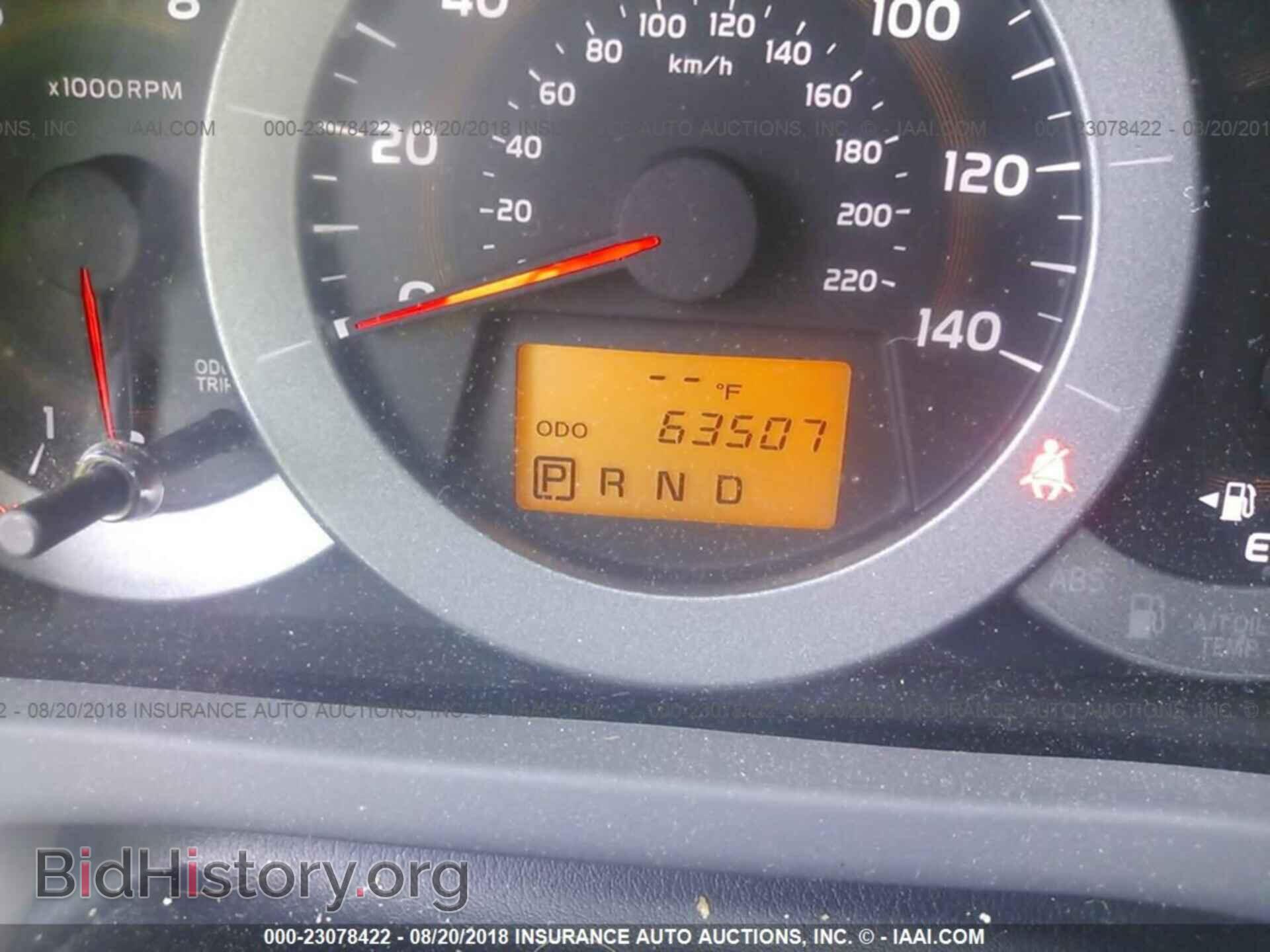 2011 Toyota Rav4 - VIN: 2T3ZF4DV8BW055961 - Фото 7