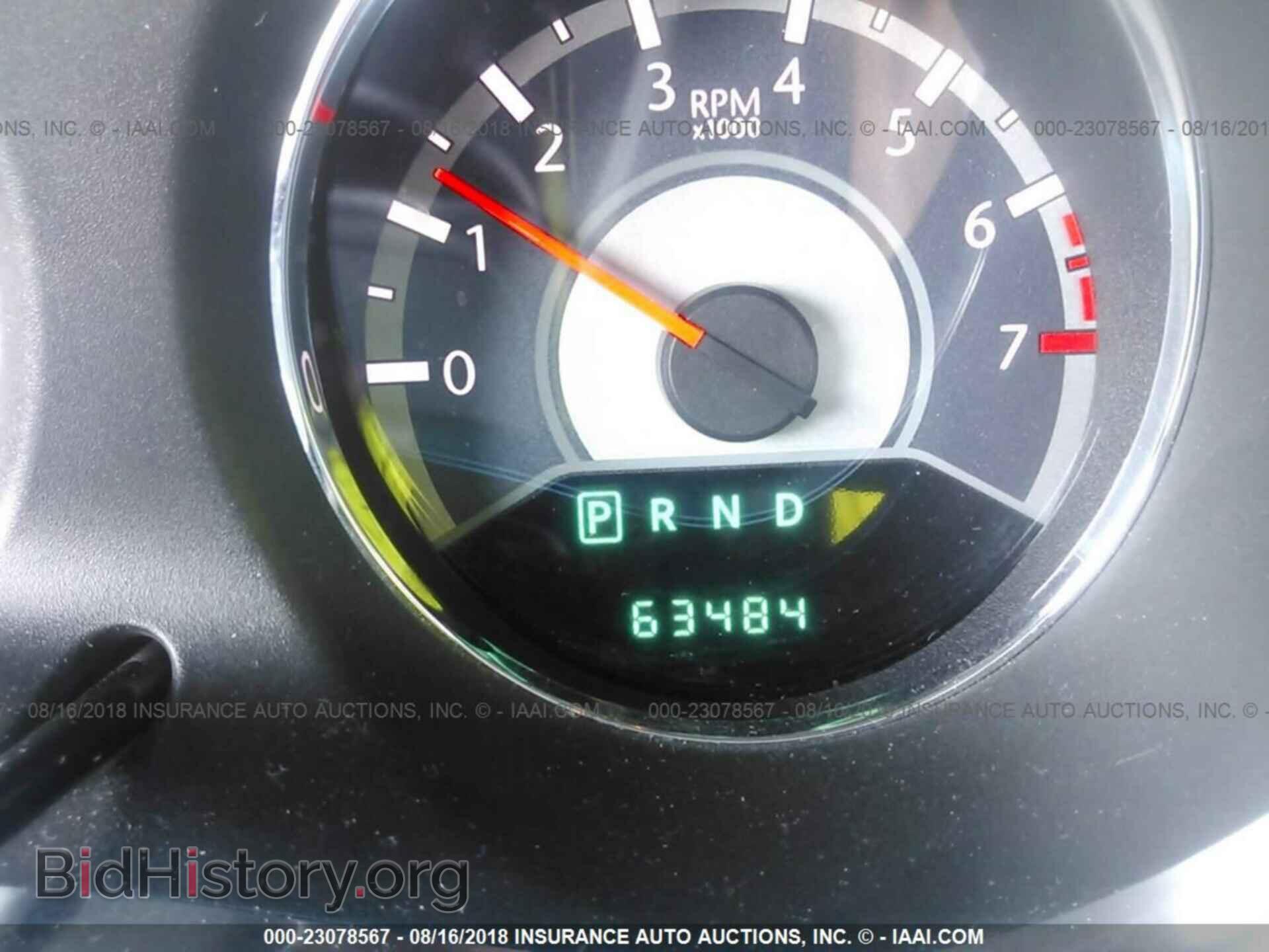 2014 Chrysler 200 - VIN: 1C3CCBAB6EN212769 - Photo 7