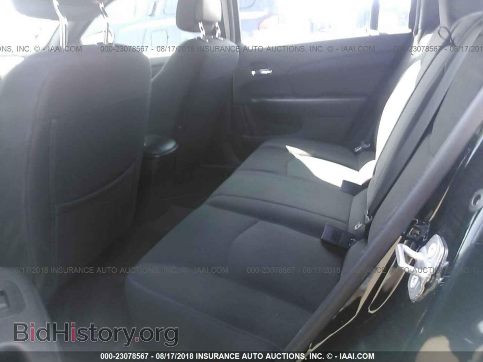 2014 Chrysler 200 - VIN: 1C3CCBAB6EN212769 - Photo 8
