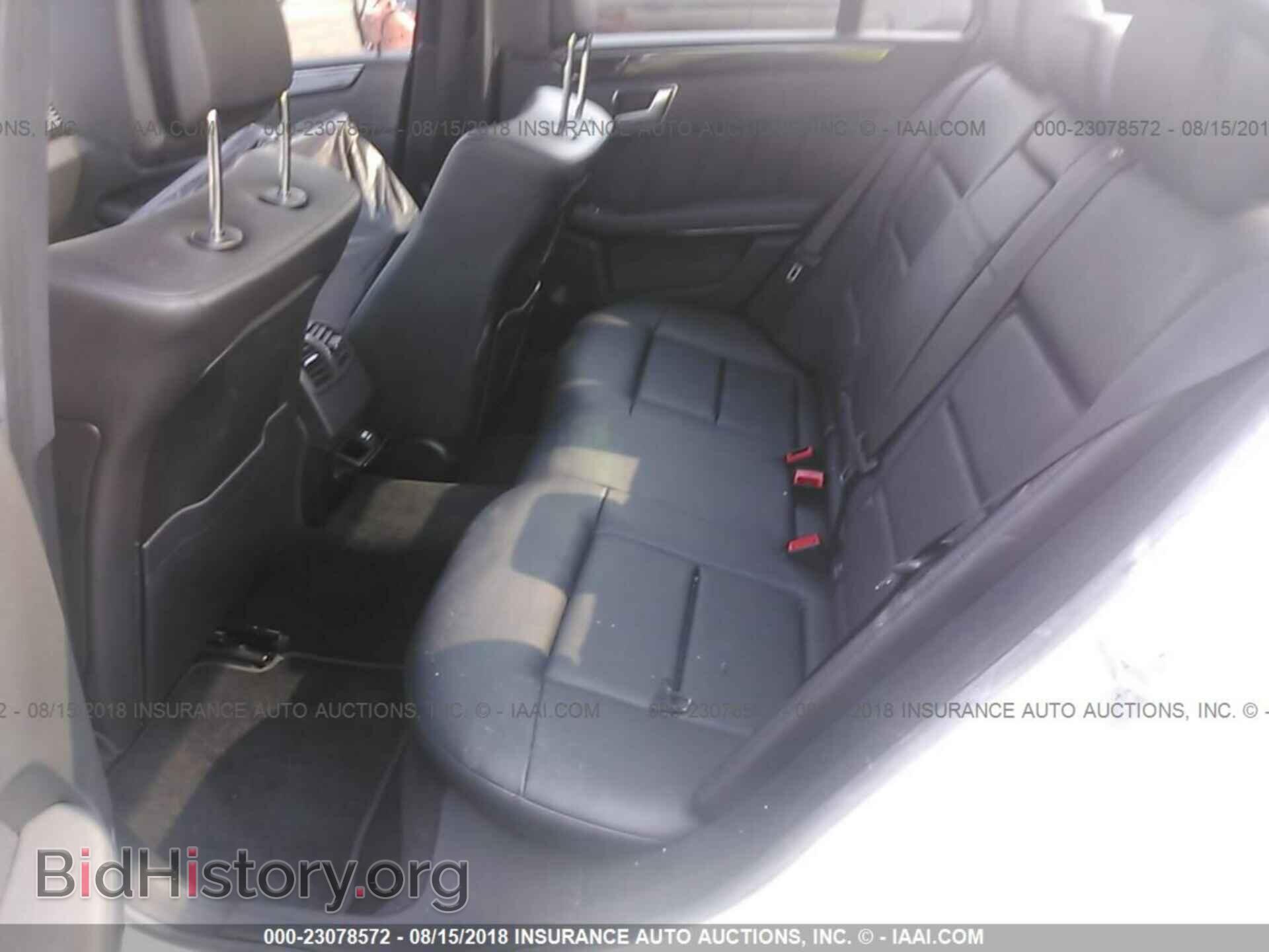 2012 Mercedes-benz E - VIN: WDDHF2EB5CA527981 - Photo 8