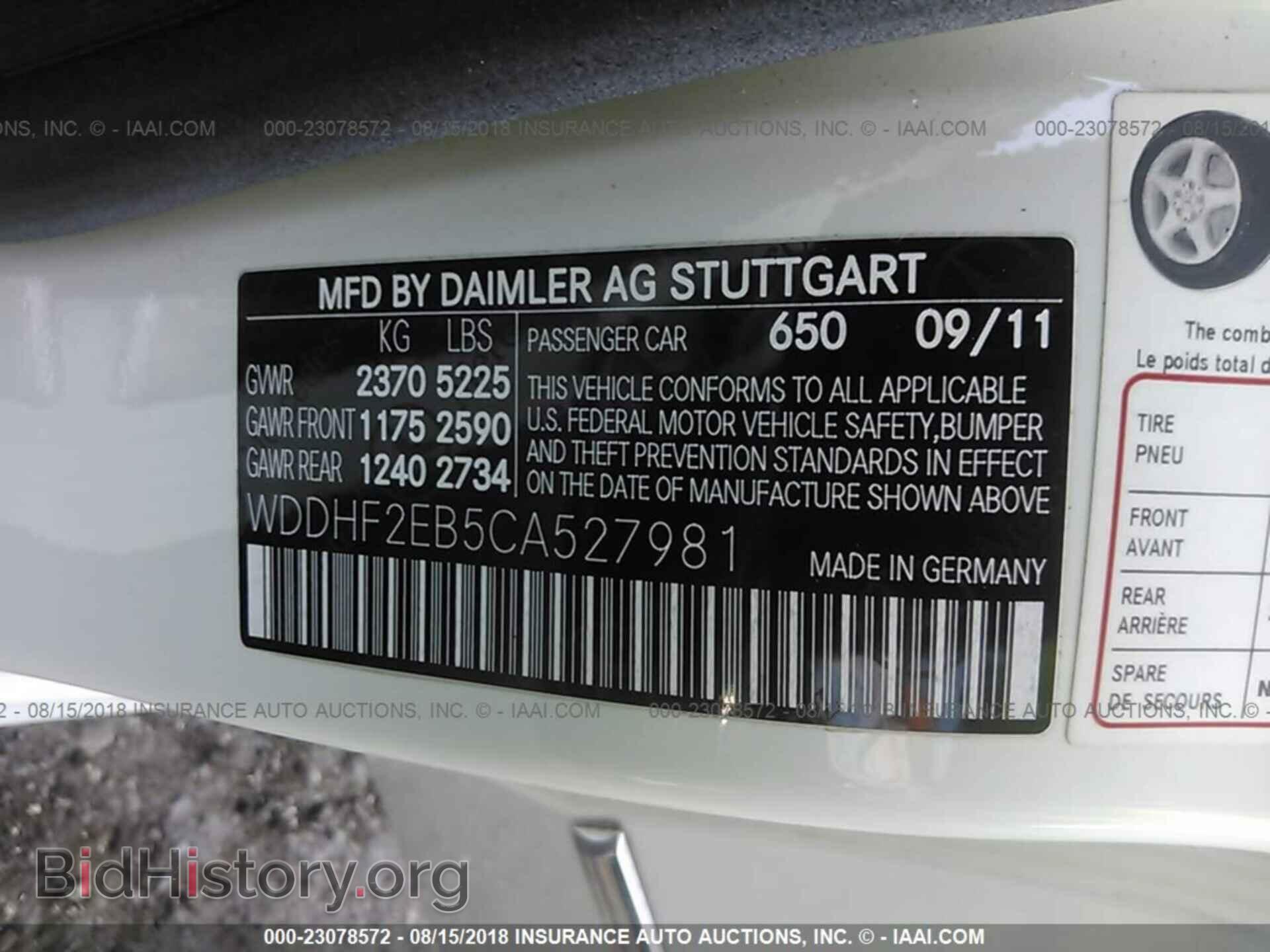 2012 Mercedes-benz E - VIN: WDDHF2EB5CA527981 - Photo 9