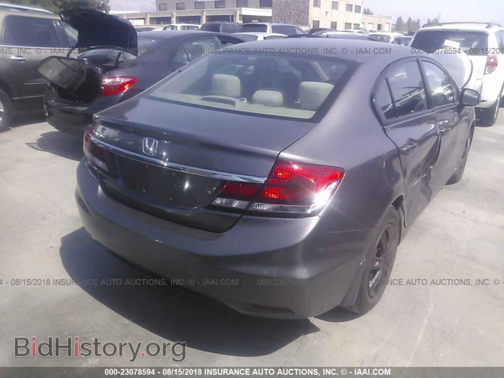 2013 Honda Civic - VIN: 19XFB2F54DE214019 - Фото 4