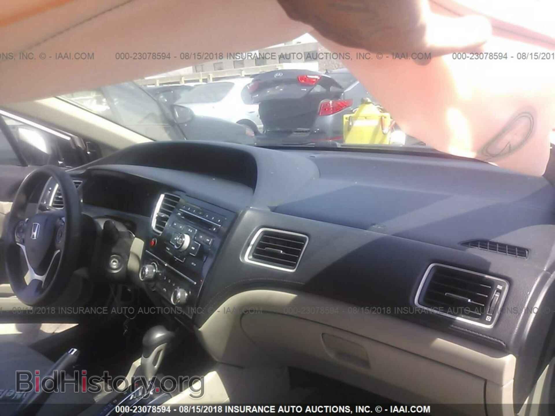 2013 Honda Civic - VIN: 19XFB2F54DE214019 - Фото 5