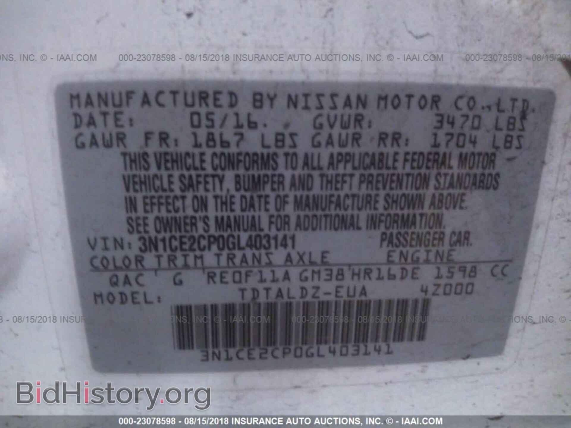 2016 Nissan Versa note - VIN: 3N1CE2CP0GL403141 - Photo 9