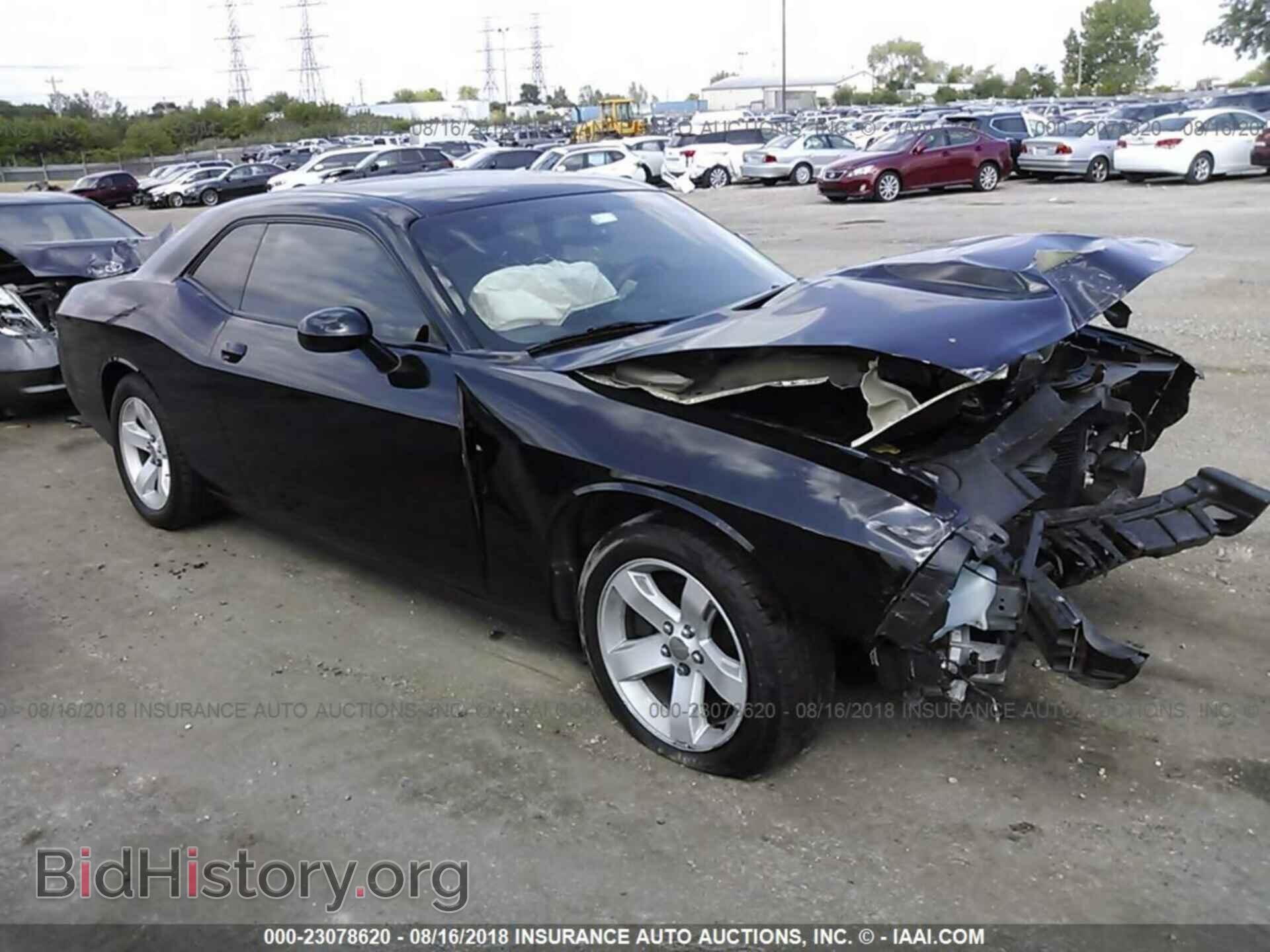 Photo 2C3CDYAG4DH695343 - Dodge Challenger 2013
