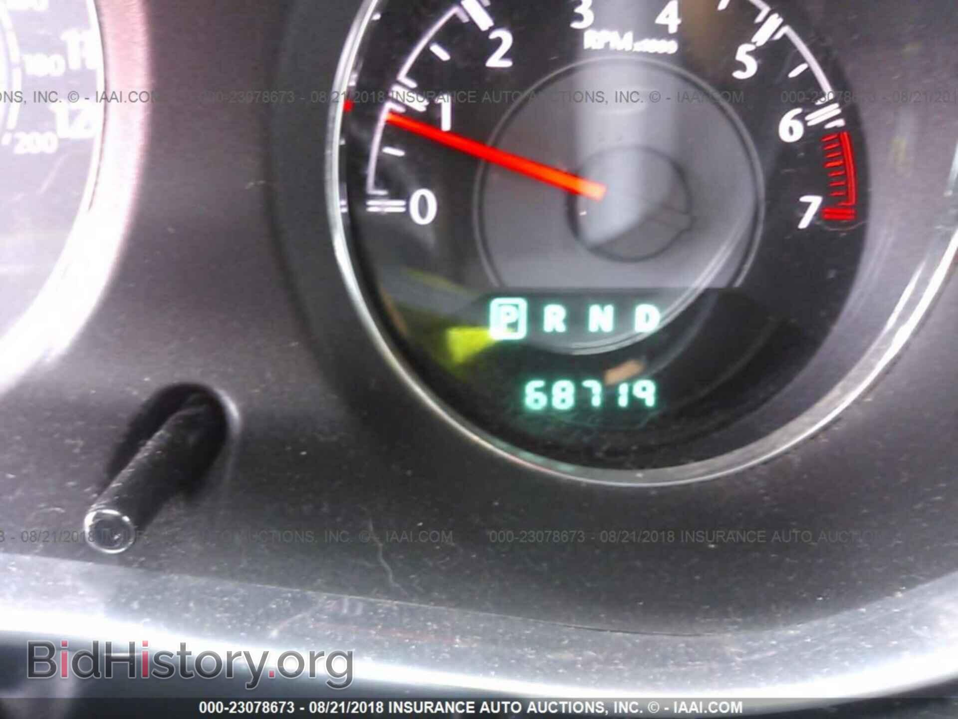 2013 Chrysler 200 - VIN: 1C3CCBBB2DN699983 - Photo 7