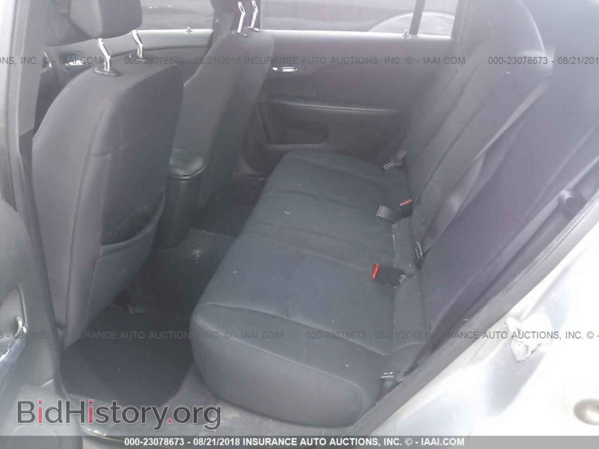 2013 Chrysler 200 - VIN: 1C3CCBBB2DN699983 - Photo 8