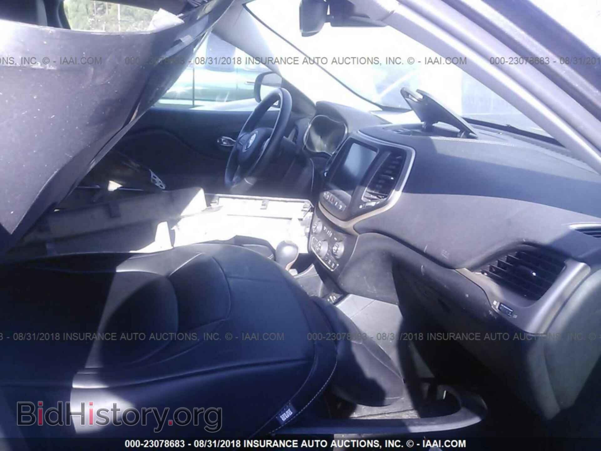 2015 Jeep Cherokee - VIN: 1C4PJLDS6FW560894 - Photo 5