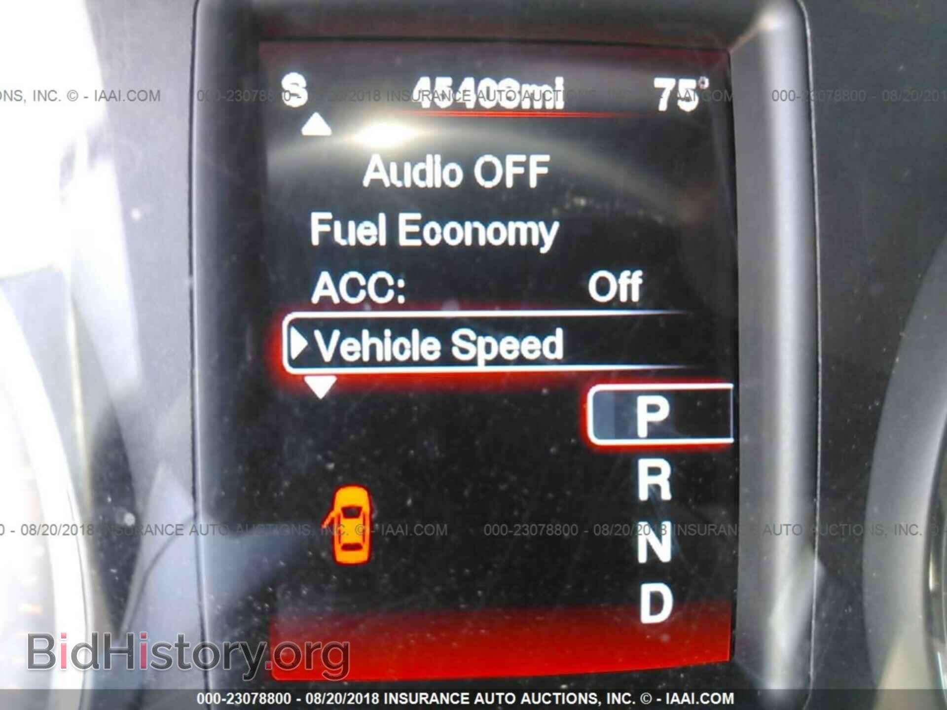 2012 Dodge Charger - VIN: 2C3CDXCT2CH113176 - Photo 7