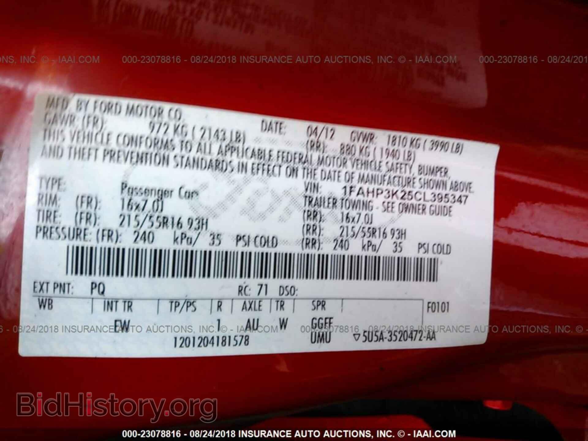 2012 Ford Focus - VIN: 1FAHP3K25CL395347 - Photo 9