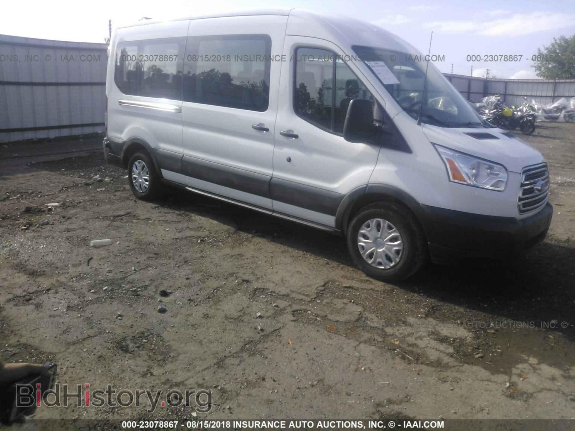 Photo 1FBAX2CM8JKA02180 - Ford Transit 2018
