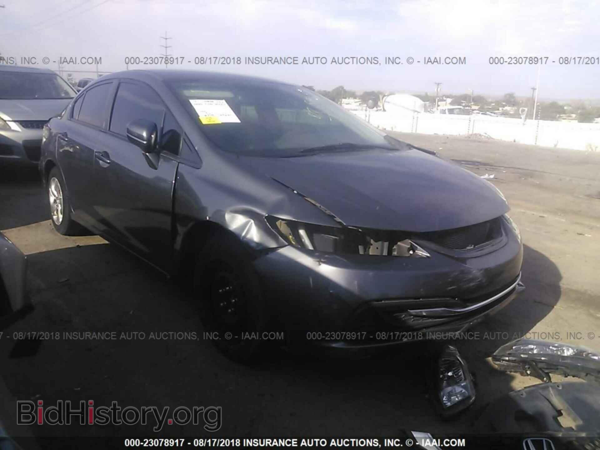 Photo 2HGFB2F5XEH508435 - Honda Civic 2014