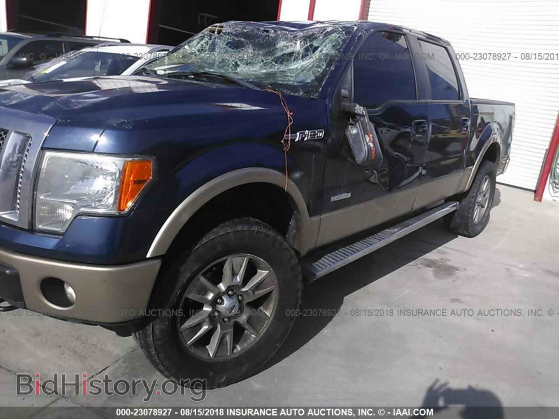 2012 Ford F150 - VIN: 1FTFW1ET7CFA36352 - Фото 2