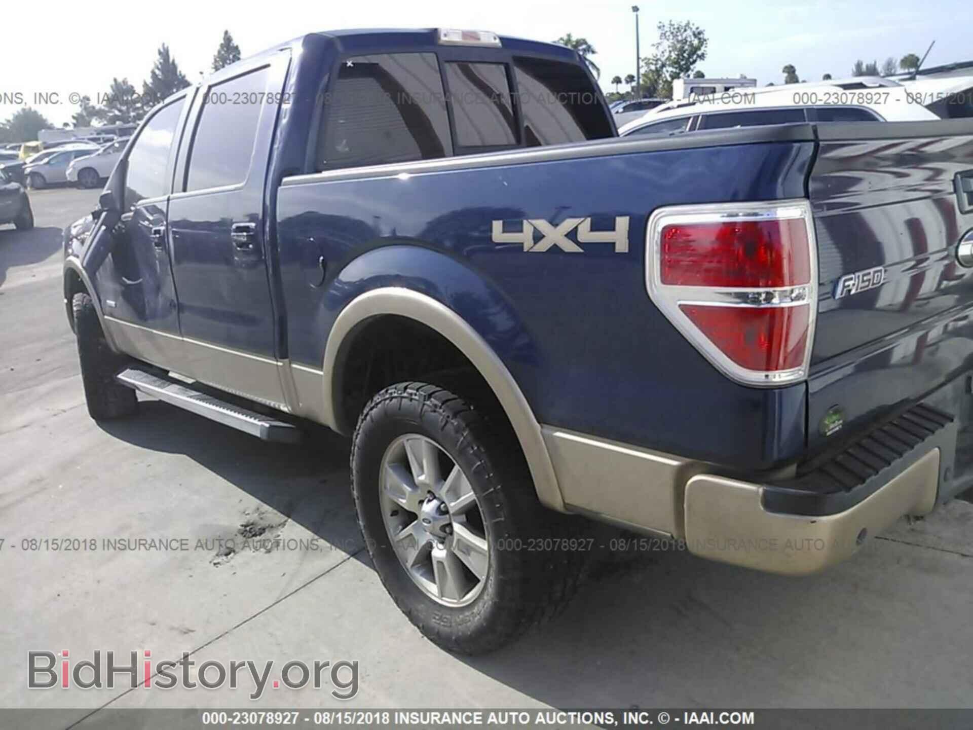 2012 Ford F150 - VIN: 1FTFW1ET7CFA36352 - Фото 3