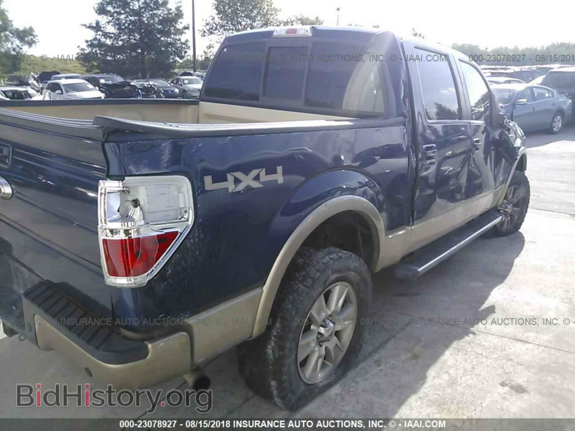 2012 Ford F150 - VIN: 1FTFW1ET7CFA36352 - Фото 4