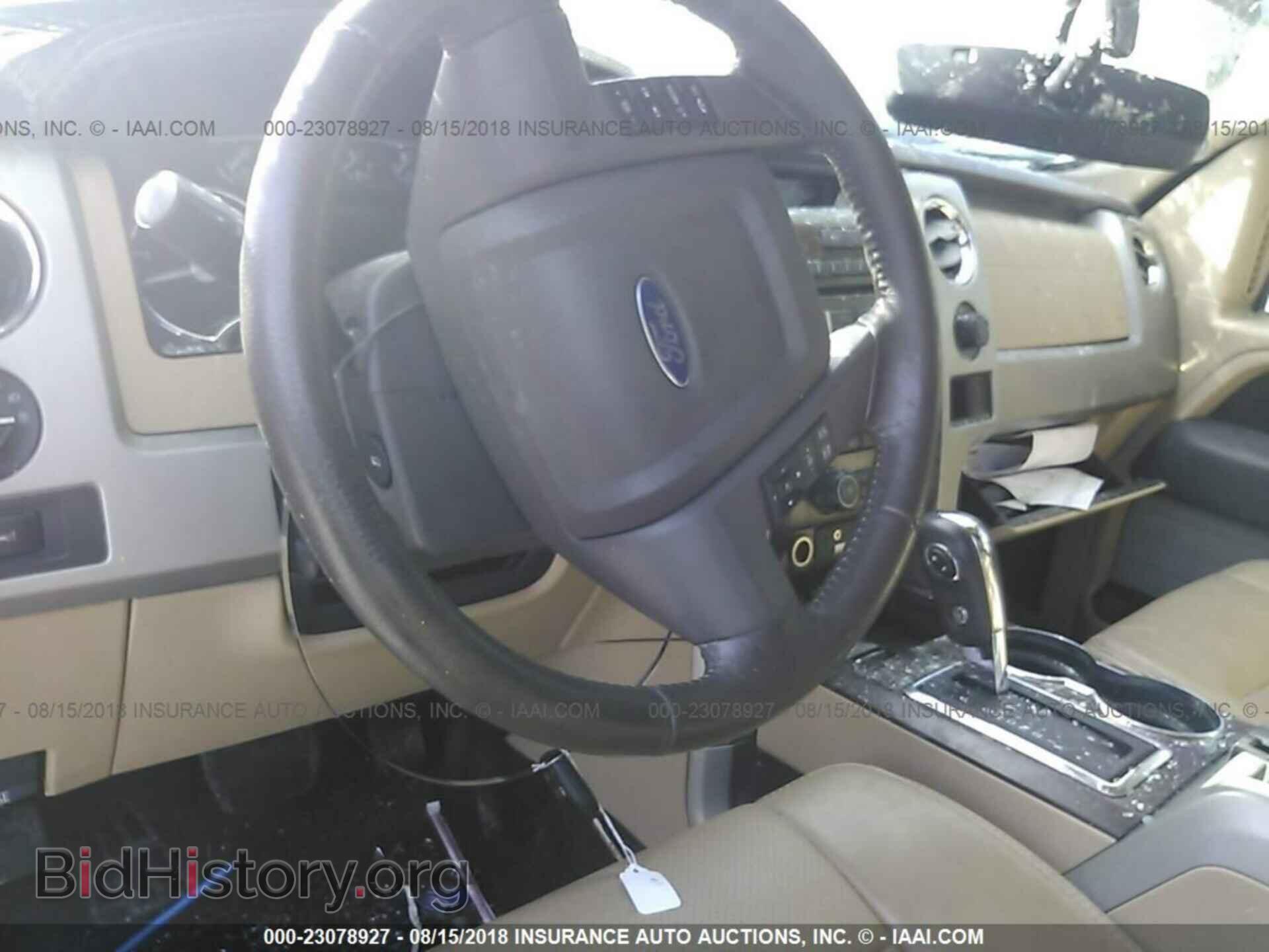 2012 Ford F150 - VIN: 1FTFW1ET7CFA36352 - Фото 5