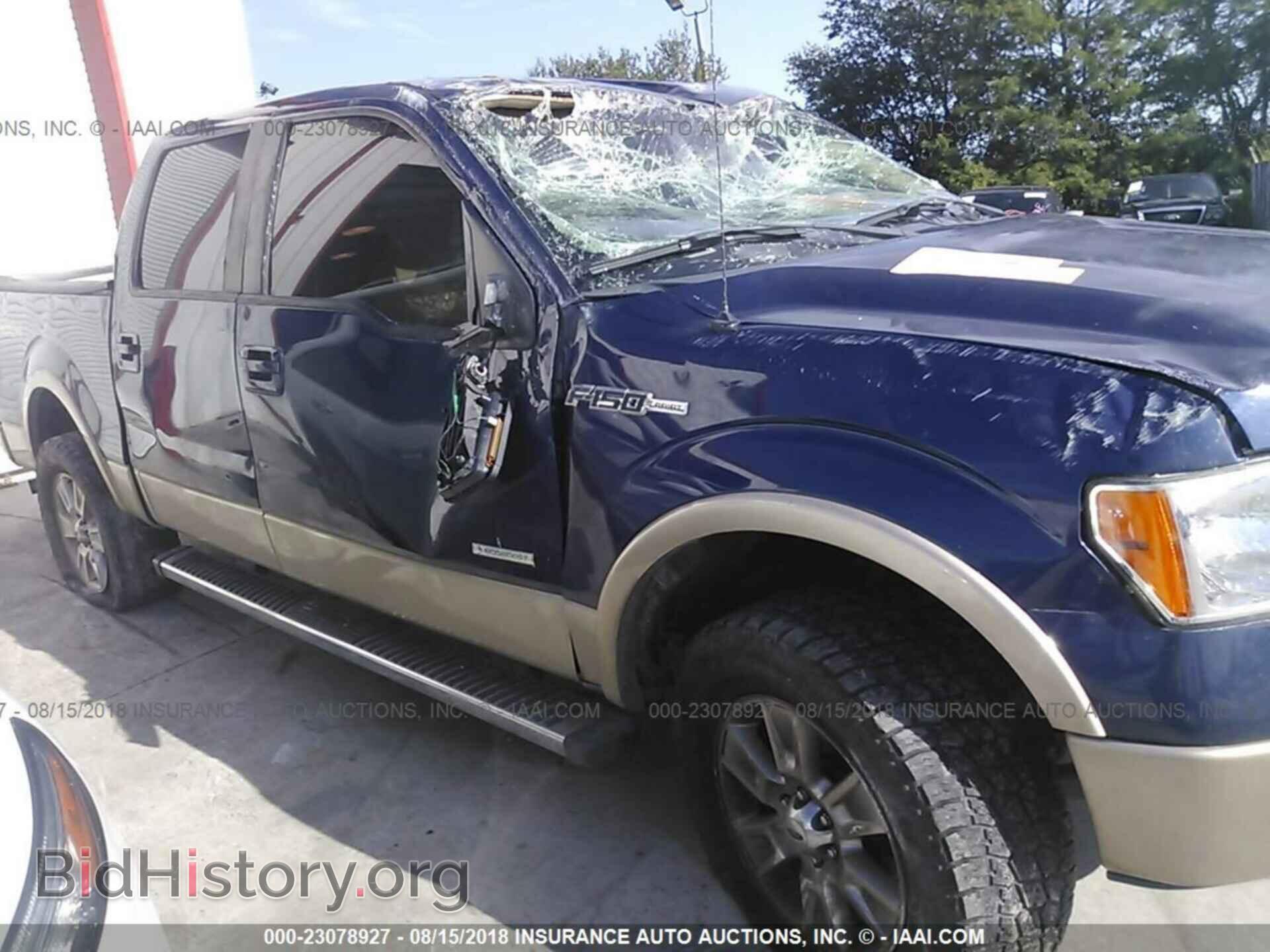 2012 Ford F150 - VIN: 1FTFW1ET7CFA36352 - Фото 6