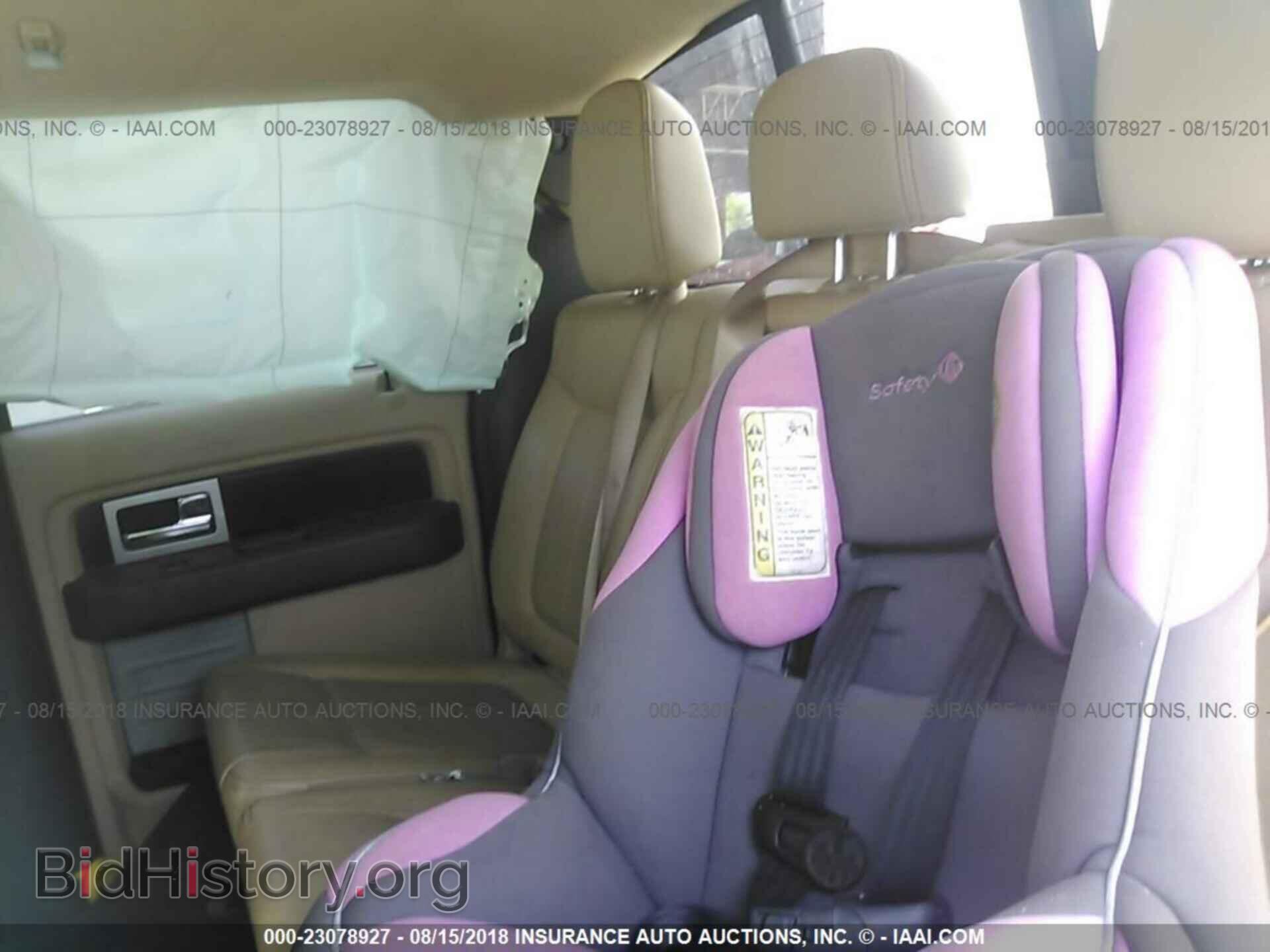 2012 Ford F150 - VIN: 1FTFW1ET7CFA36352 - Фото 8
