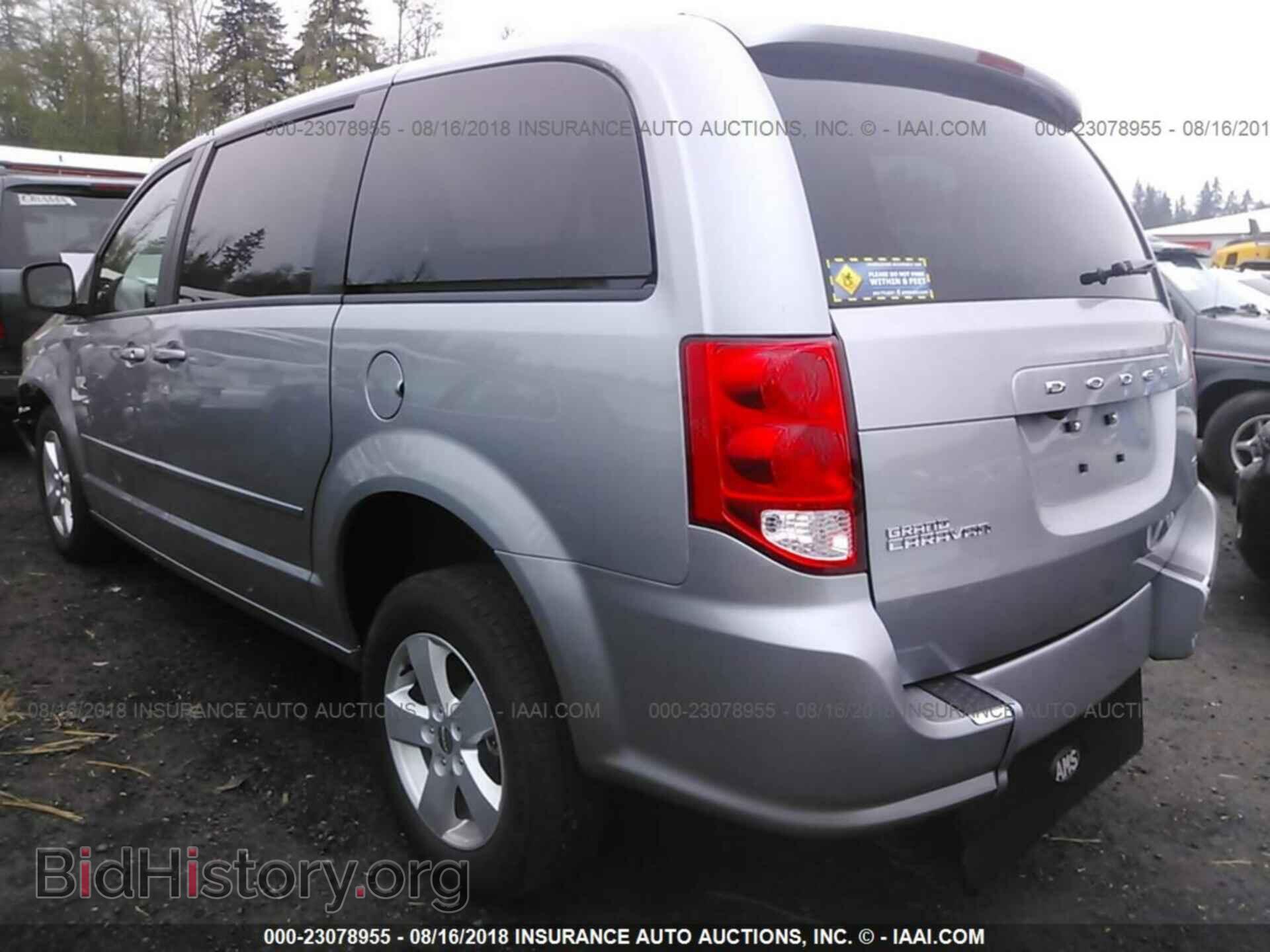 2017 Dodge Grand caravan - VIN: 2C4RDGBG1HR862000 - Фото 3