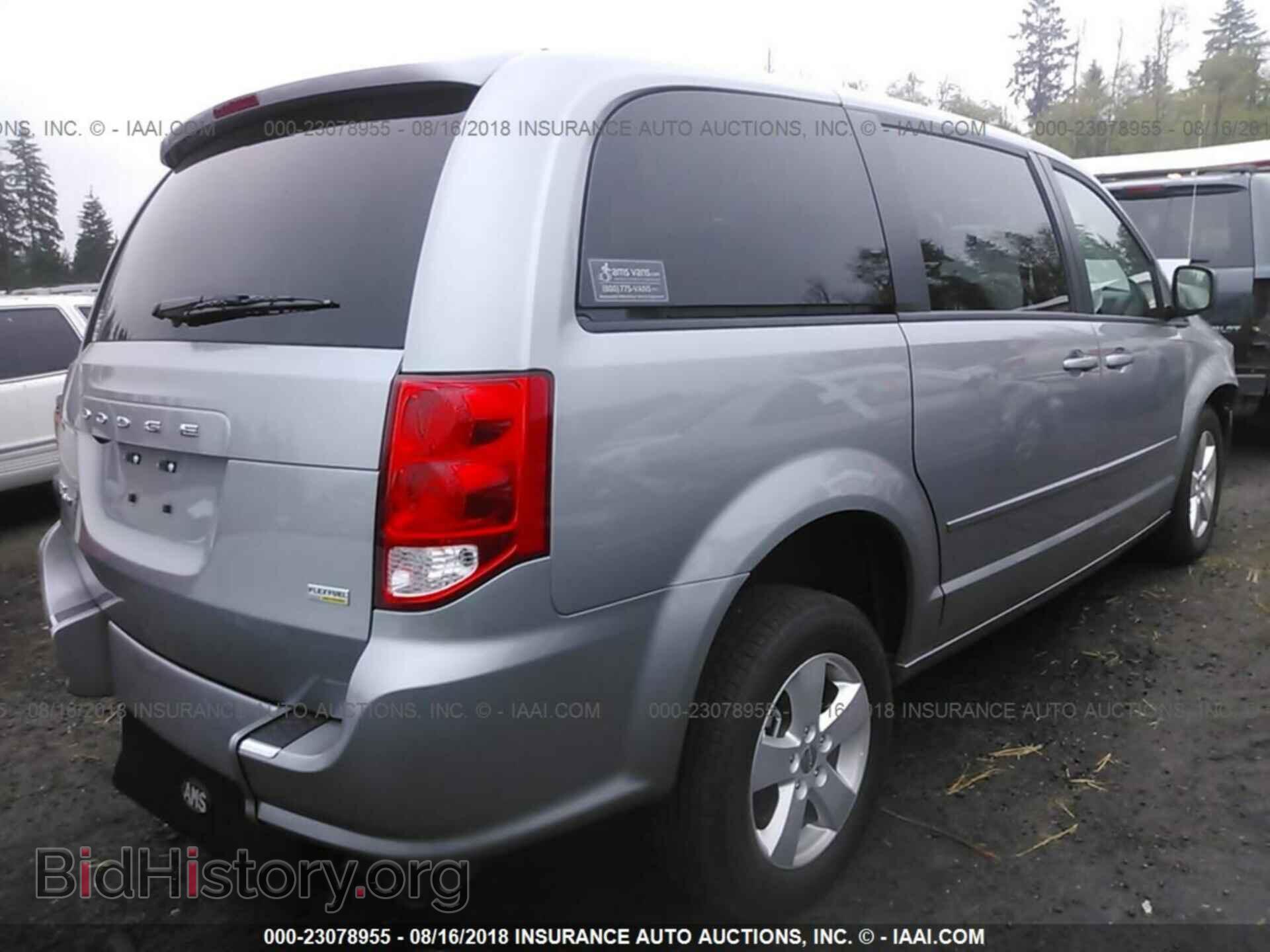 2017 Dodge Grand caravan - VIN: 2C4RDGBG1HR862000 - Фото 4