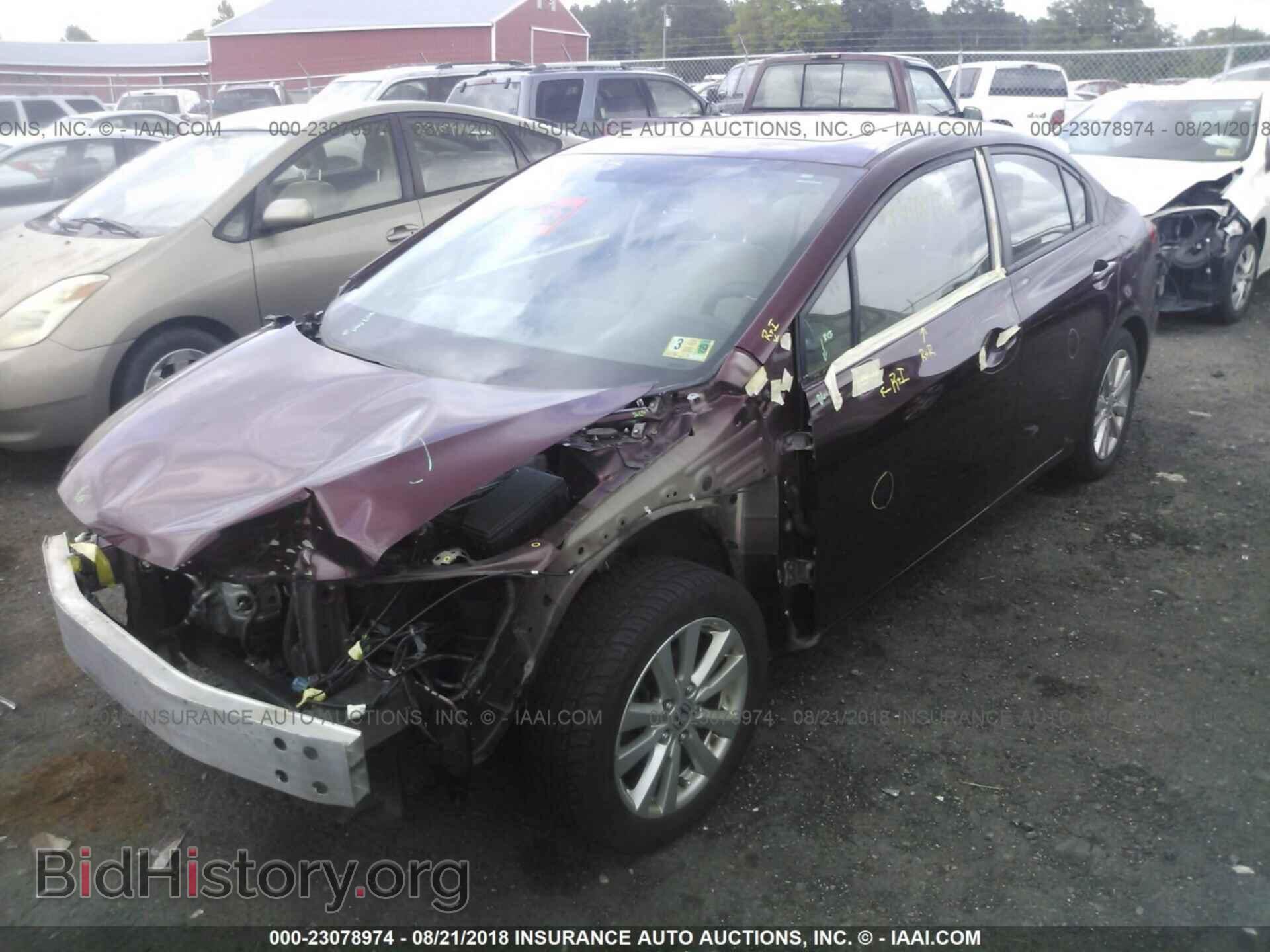 2012 Honda Civic - VIN: 19XFB2F88CE320756 - Photo 2
