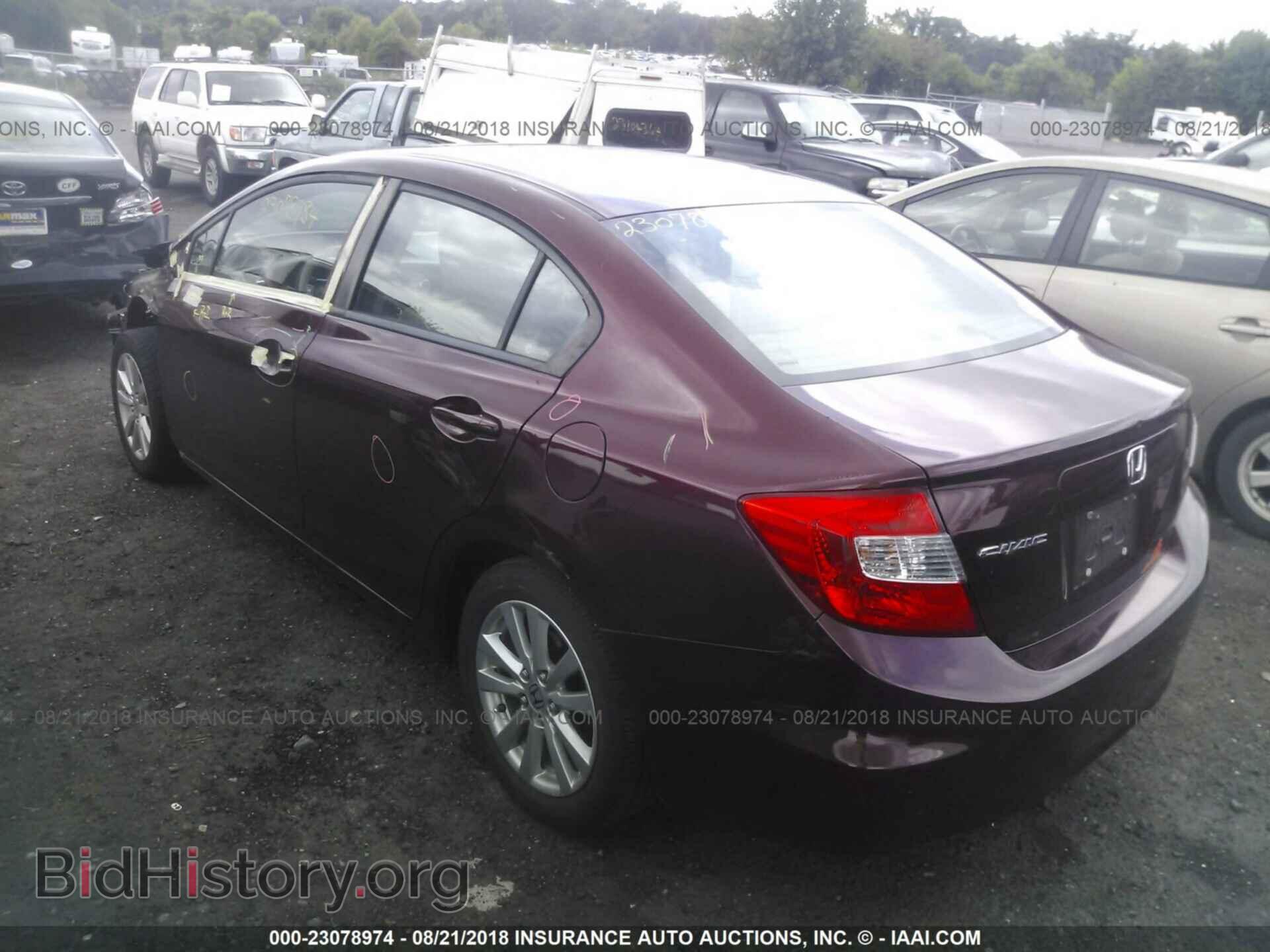 2012 Honda Civic - VIN: 19XFB2F88CE320756 - Photo 3