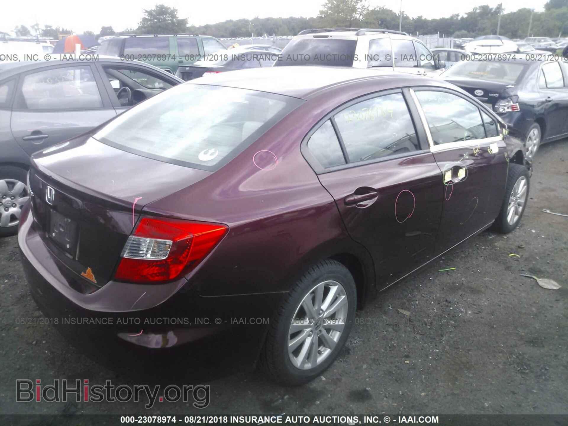 2012 Honda Civic - VIN: 19XFB2F88CE320756 - Photo 4