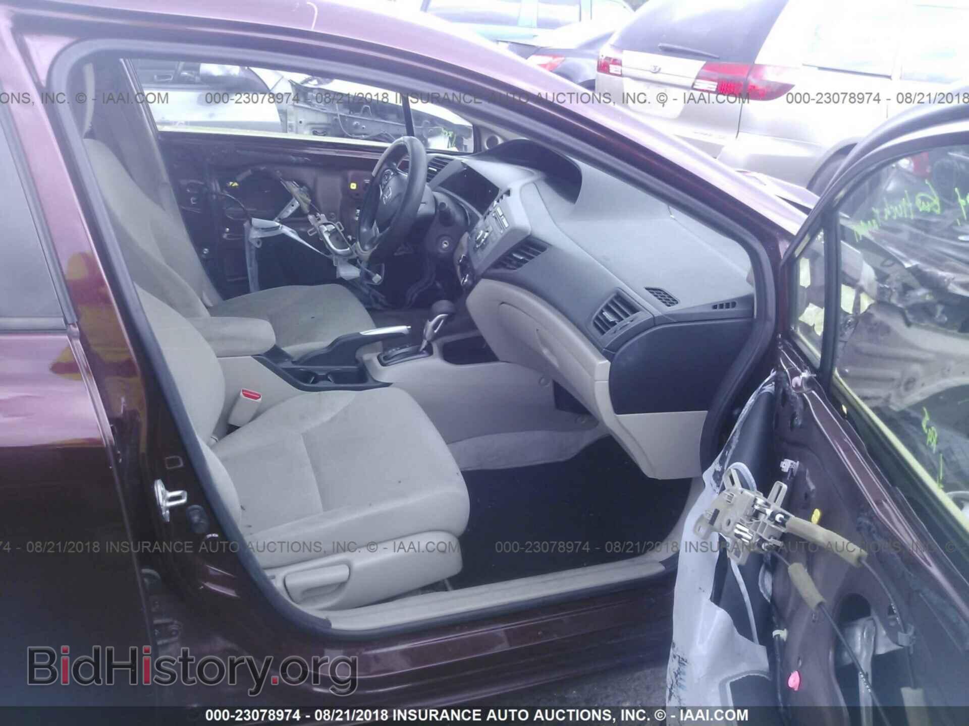 2012 Honda Civic - VIN: 19XFB2F88CE320756 - Photo 5