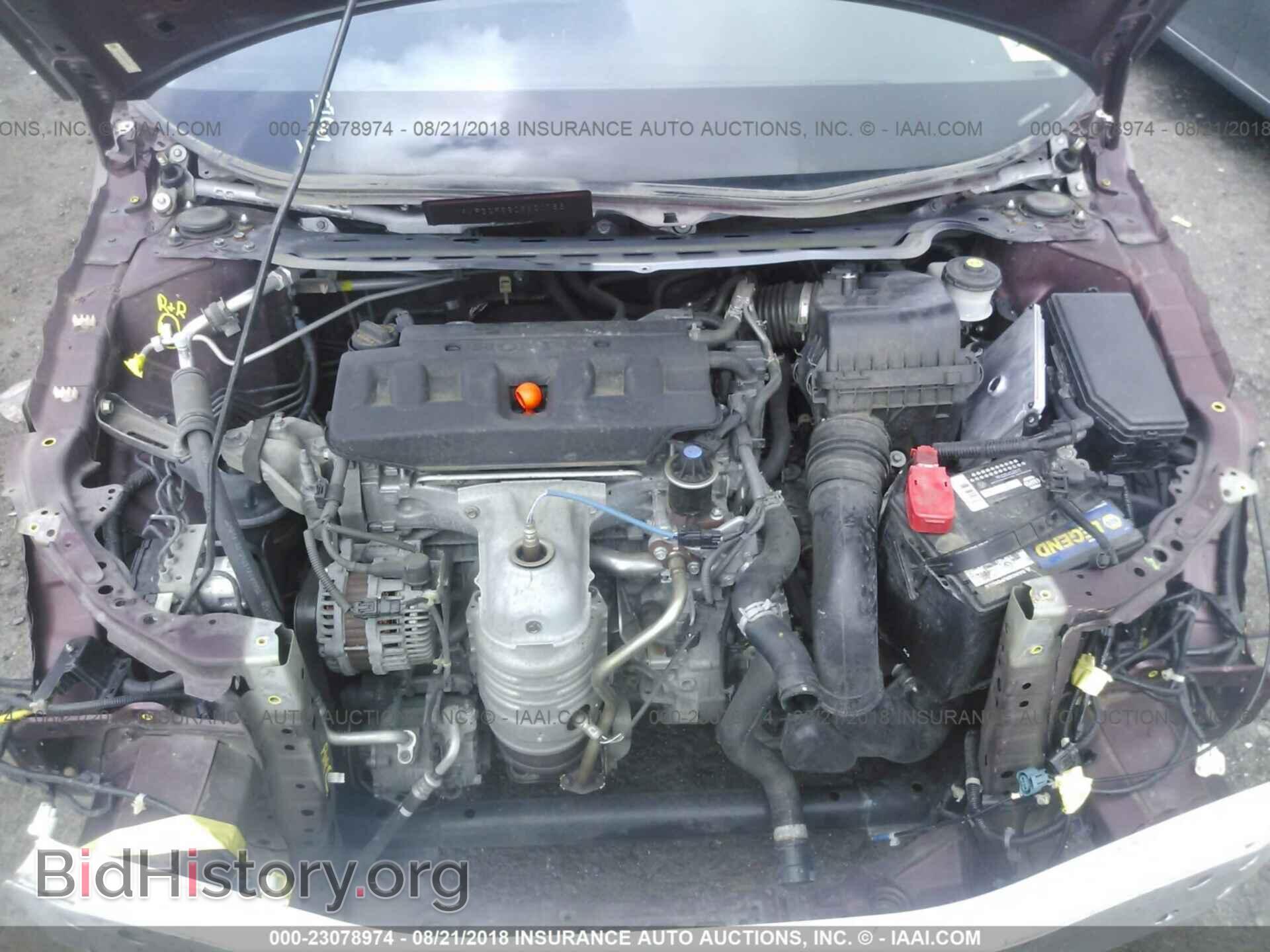 2012 Honda Civic - VIN: 19XFB2F88CE320756 - Photo 10