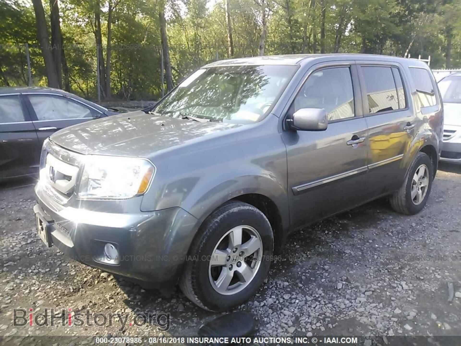 2011 Honda Pilot - VIN: 5FNYF4H52BB093553 - Фото 2