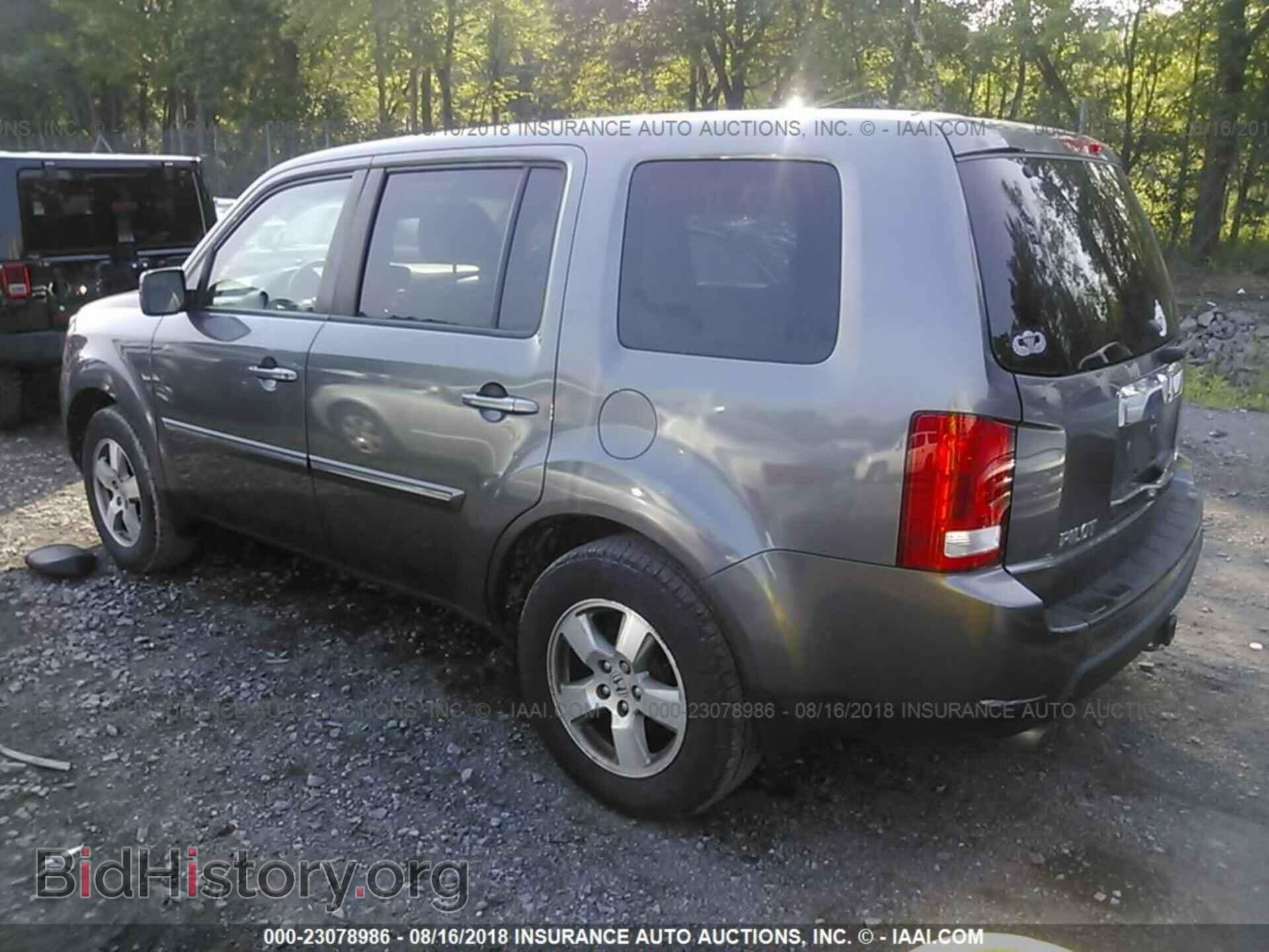 2011 Honda Pilot - VIN: 5FNYF4H52BB093553 - Фото 3