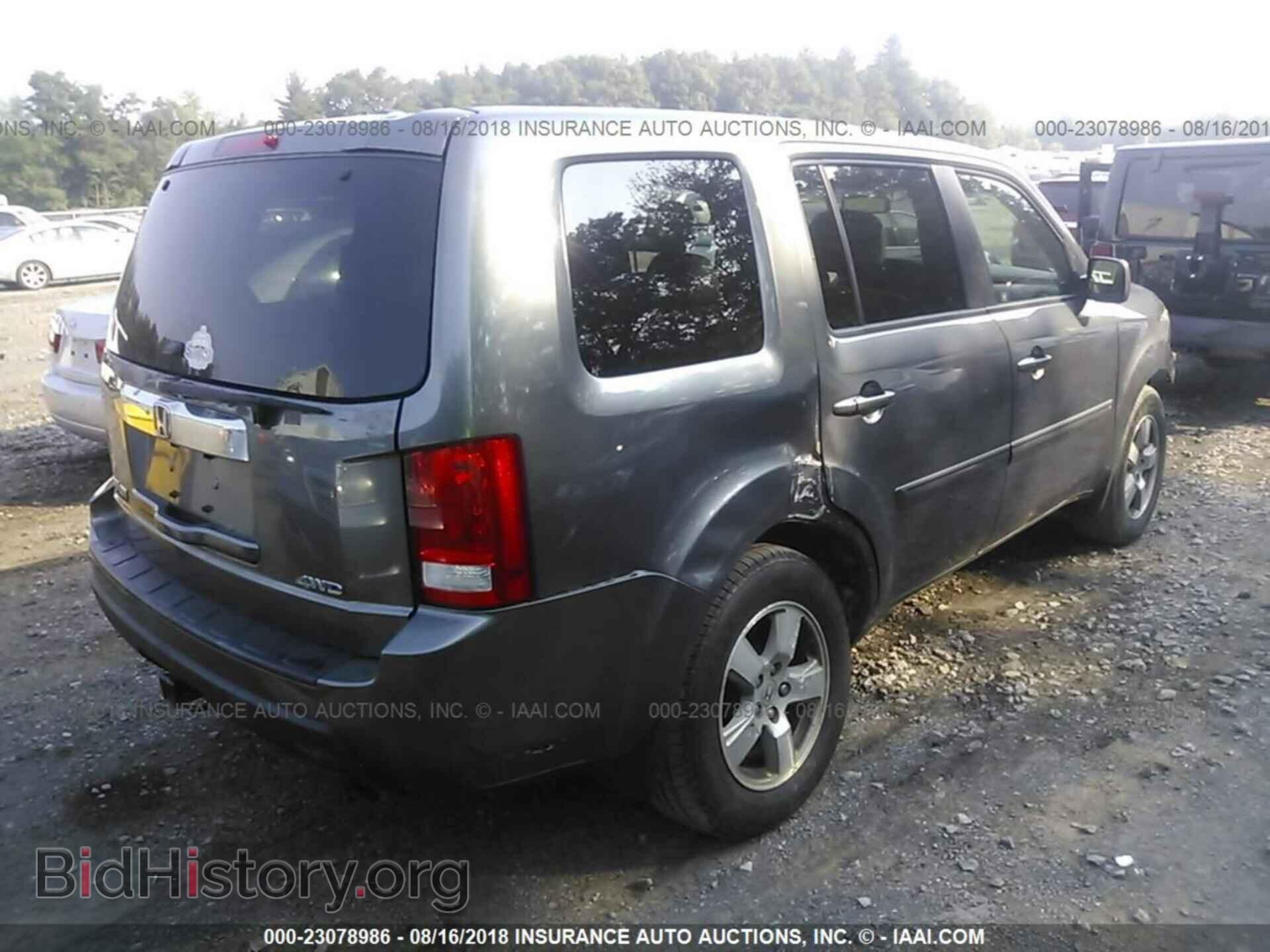 2011 Honda Pilot - VIN: 5FNYF4H52BB093553 - Фото 4