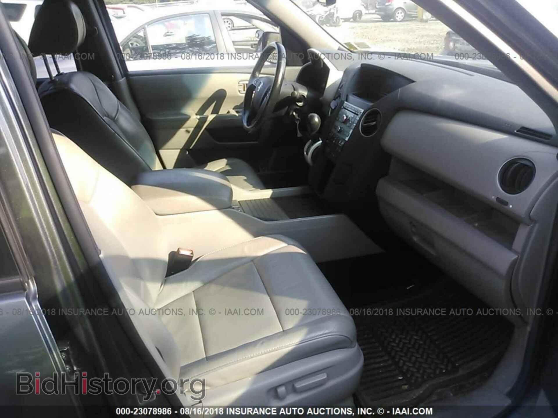 2011 Honda Pilot - VIN: 5FNYF4H52BB093553 - Фото 5