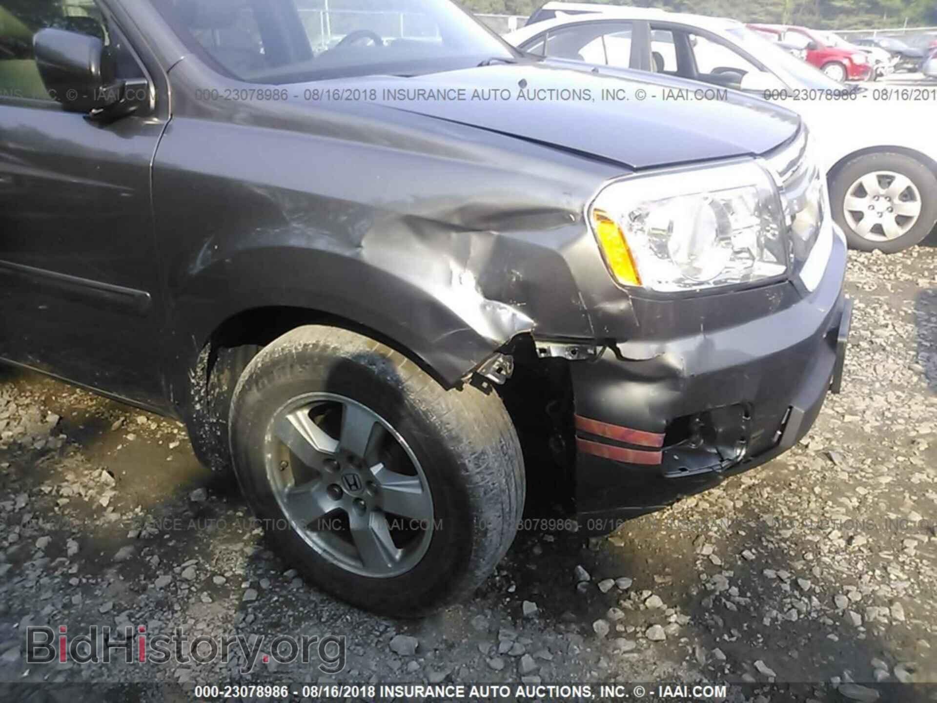 2011 Honda Pilot - VIN: 5FNYF4H52BB093553 - Фото 6
