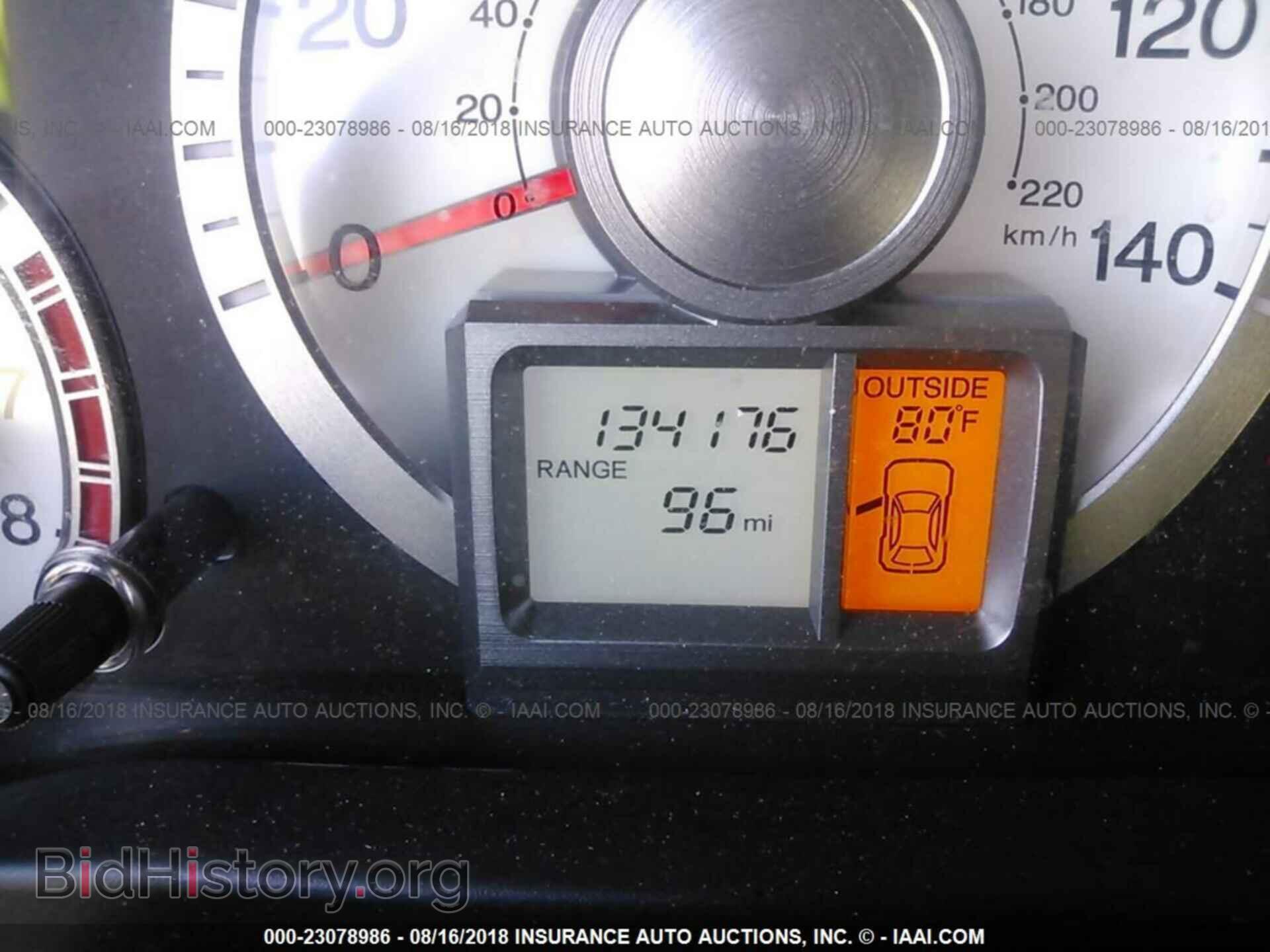 2011 Honda Pilot - VIN: 5FNYF4H52BB093553 - Фото 7
