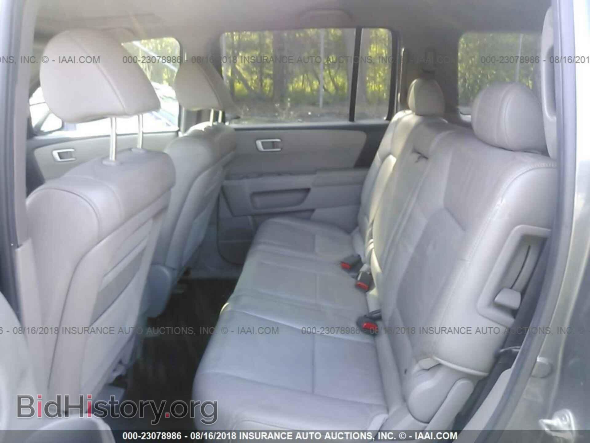 2011 Honda Pilot - VIN: 5FNYF4H52BB093553 - Фото 8
