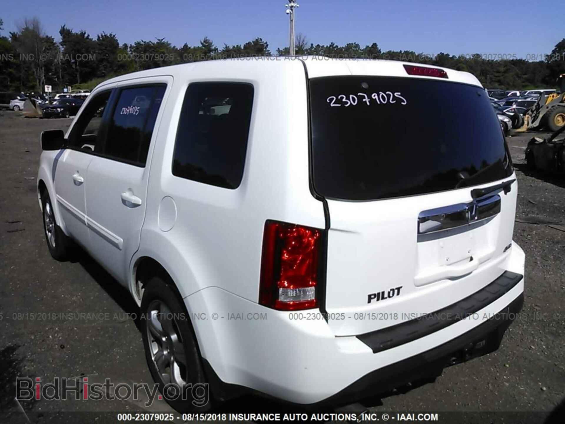 2015 Honda Pilot - VIN: 5FNYF4H55FB068801 - Фото 3