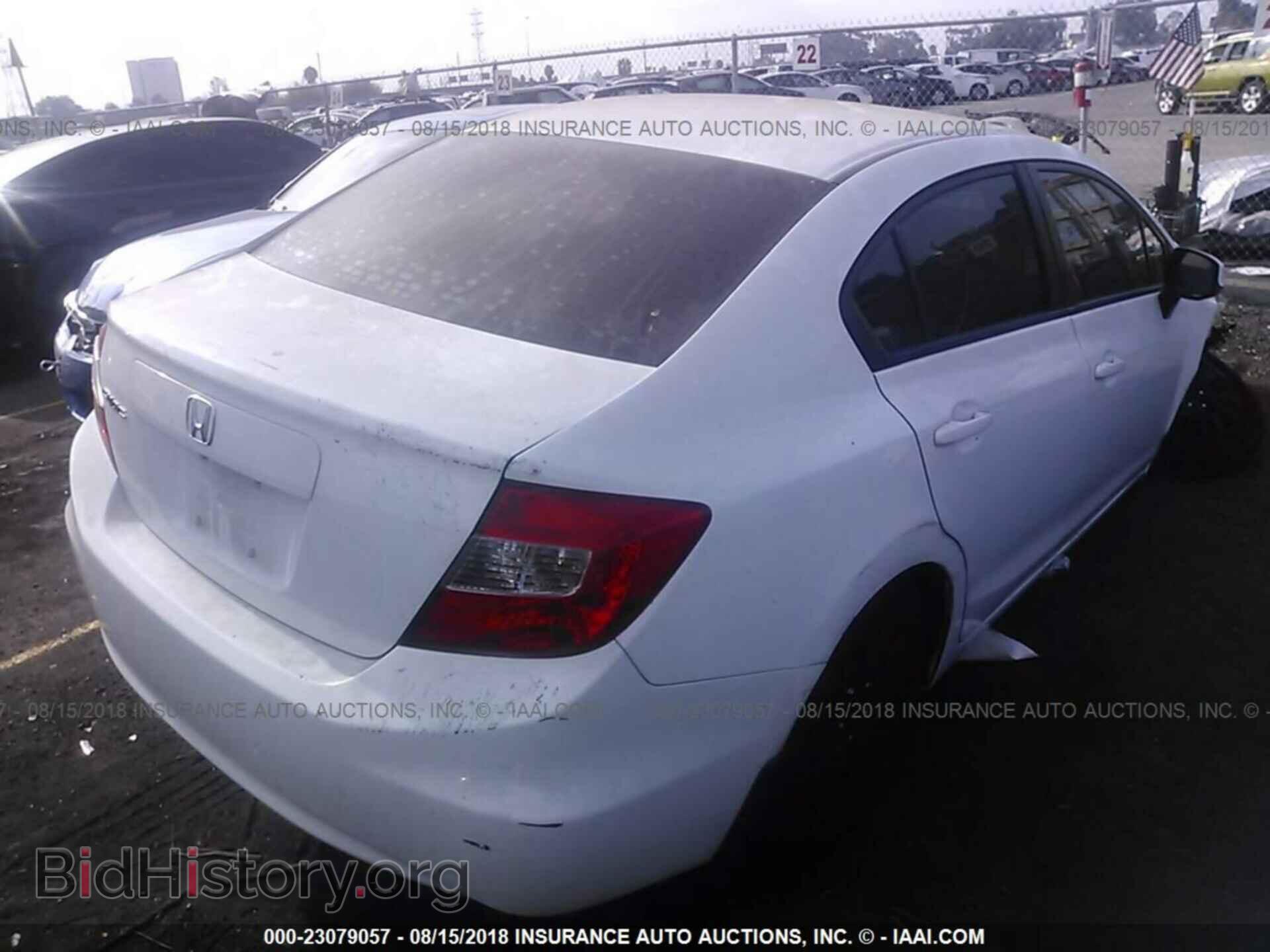 2012 Honda Civic - VIN: 19XFB2F57CE377939 - Фото 4