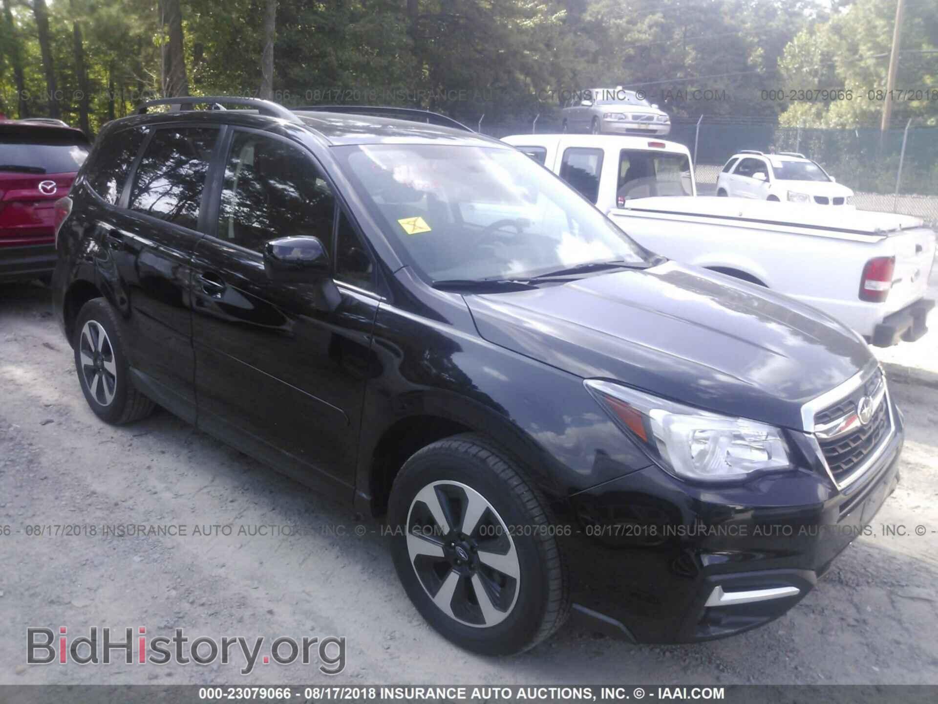 Photo JF2SJAGC8HH561234 - Subaru Forester 2017