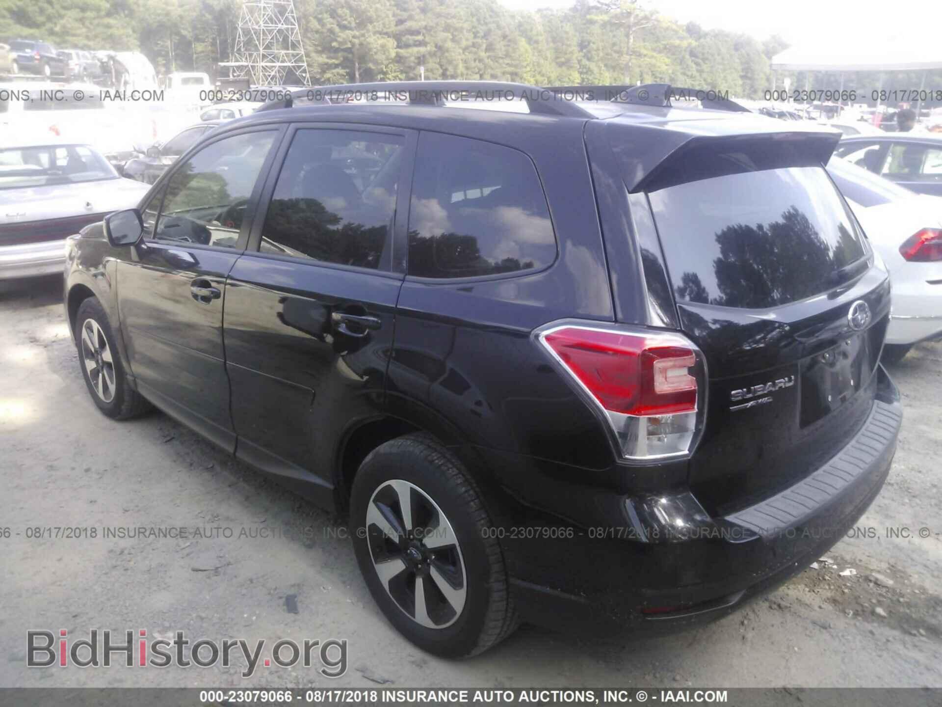 2017 Subaru Forester - VIN: JF2SJAGC8HH561234 - Photo 3