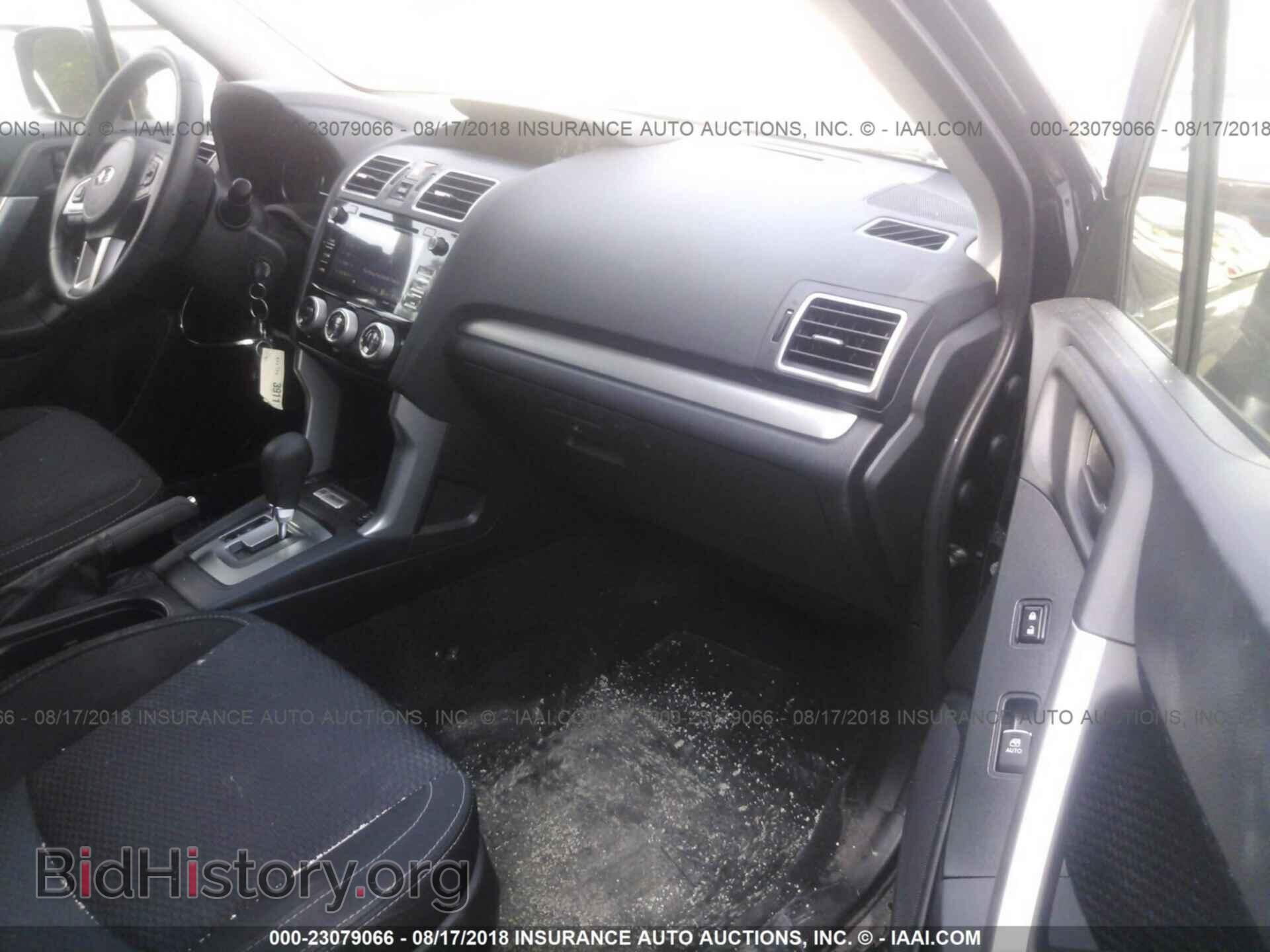 2017 Subaru Forester - VIN: JF2SJAGC8HH561234 - Photo 5