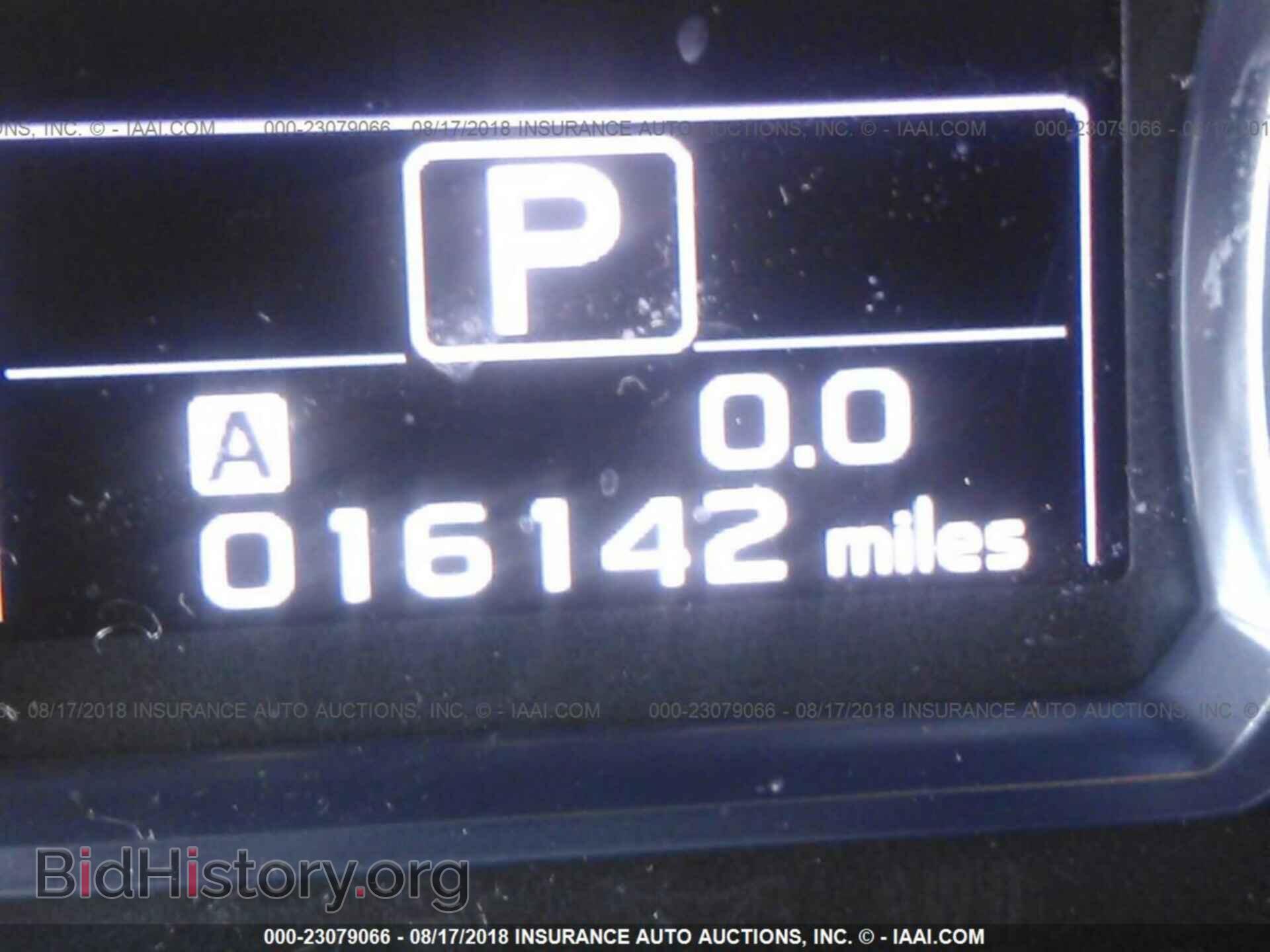 2017 Subaru Forester - VIN: JF2SJAGC8HH561234 - Photo 7