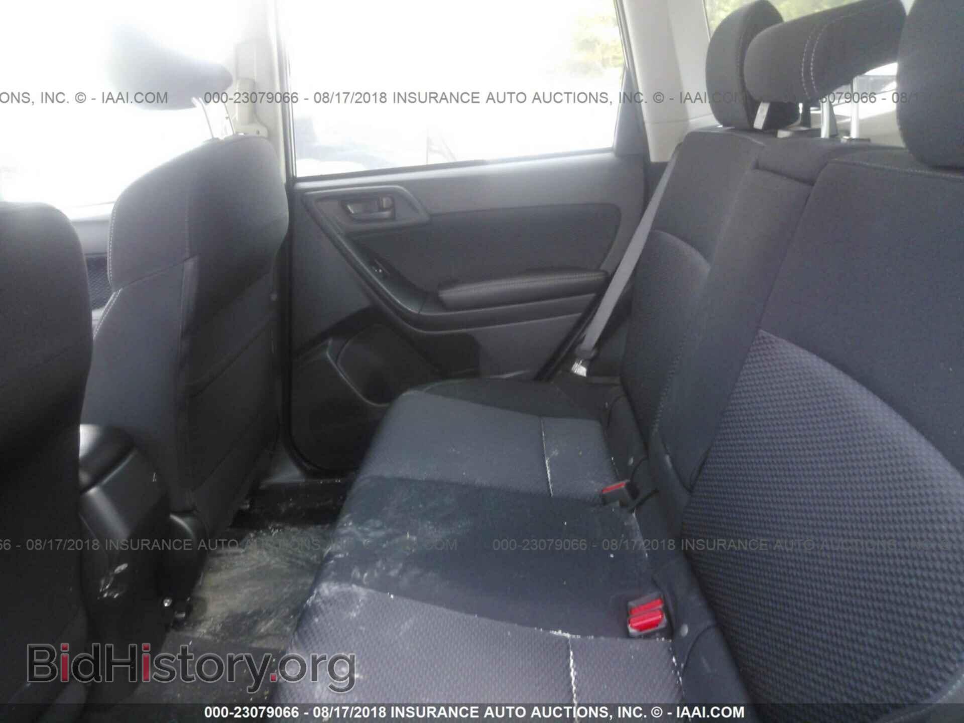 2017 Subaru Forester - VIN: JF2SJAGC8HH561234 - Photo 8