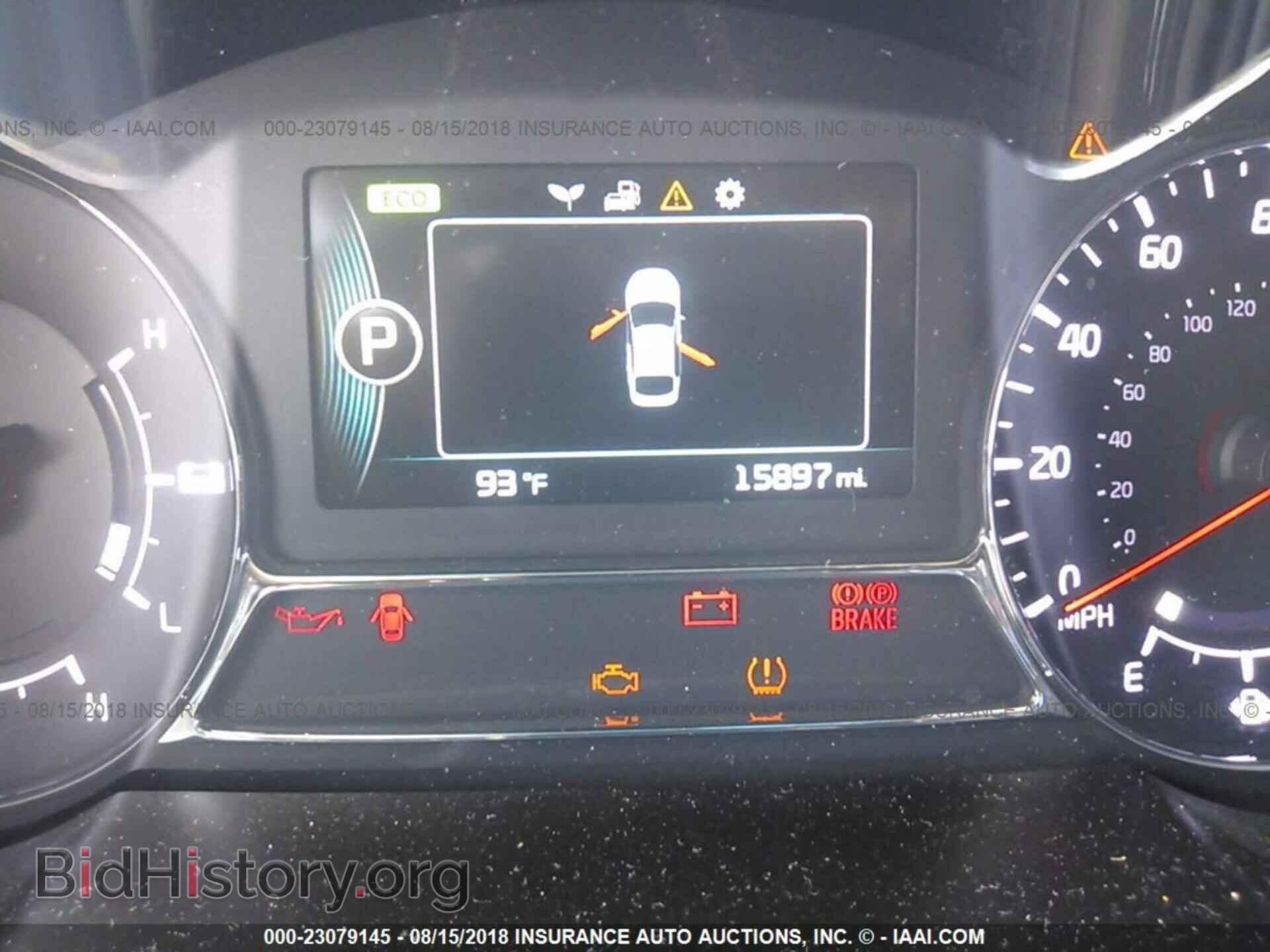 2015 Kia Optima - VIN: KNAGM4AD5F5078844 - Photo 7