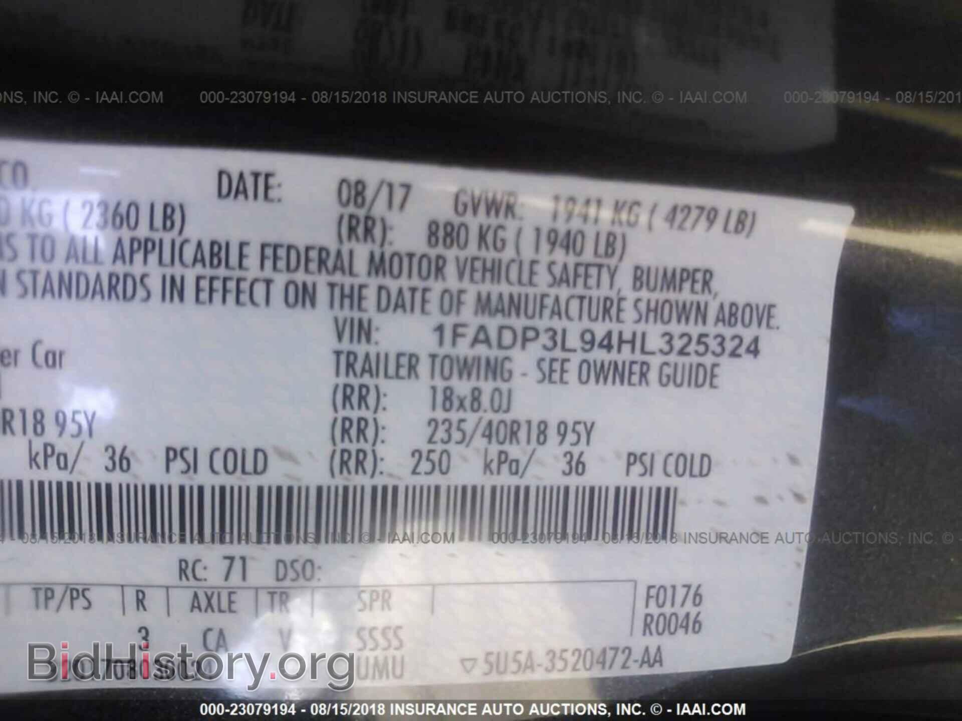 2017 Ford Focus - VIN: 1FADP3L94HL325324 - Photo 9